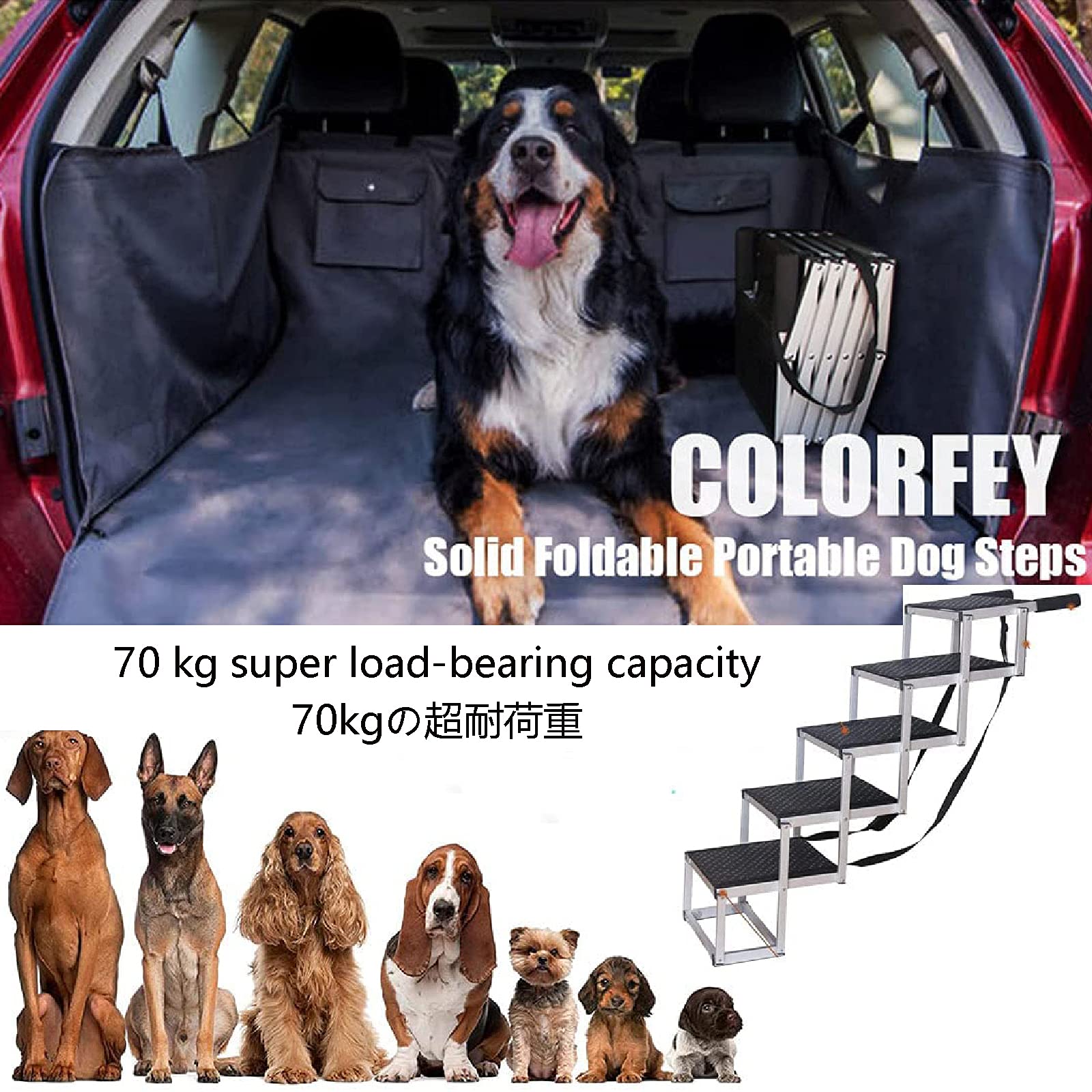 Rampa Plegable Portátil Para Mascotas, Escaleras Para Perros De 5 Escalones Mejoradas Para Perros Medianos Y Grandes, Escalones Telescópicos De Aluminio Para Perros Para Automóviles, Camiones, Escal