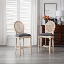 French Country Wooden Bar stools Set of 2,Upholstered Vintage Armless Kitchen Bar Chairs,26" Classic Counter StoolsDark Gray,Rattan Back