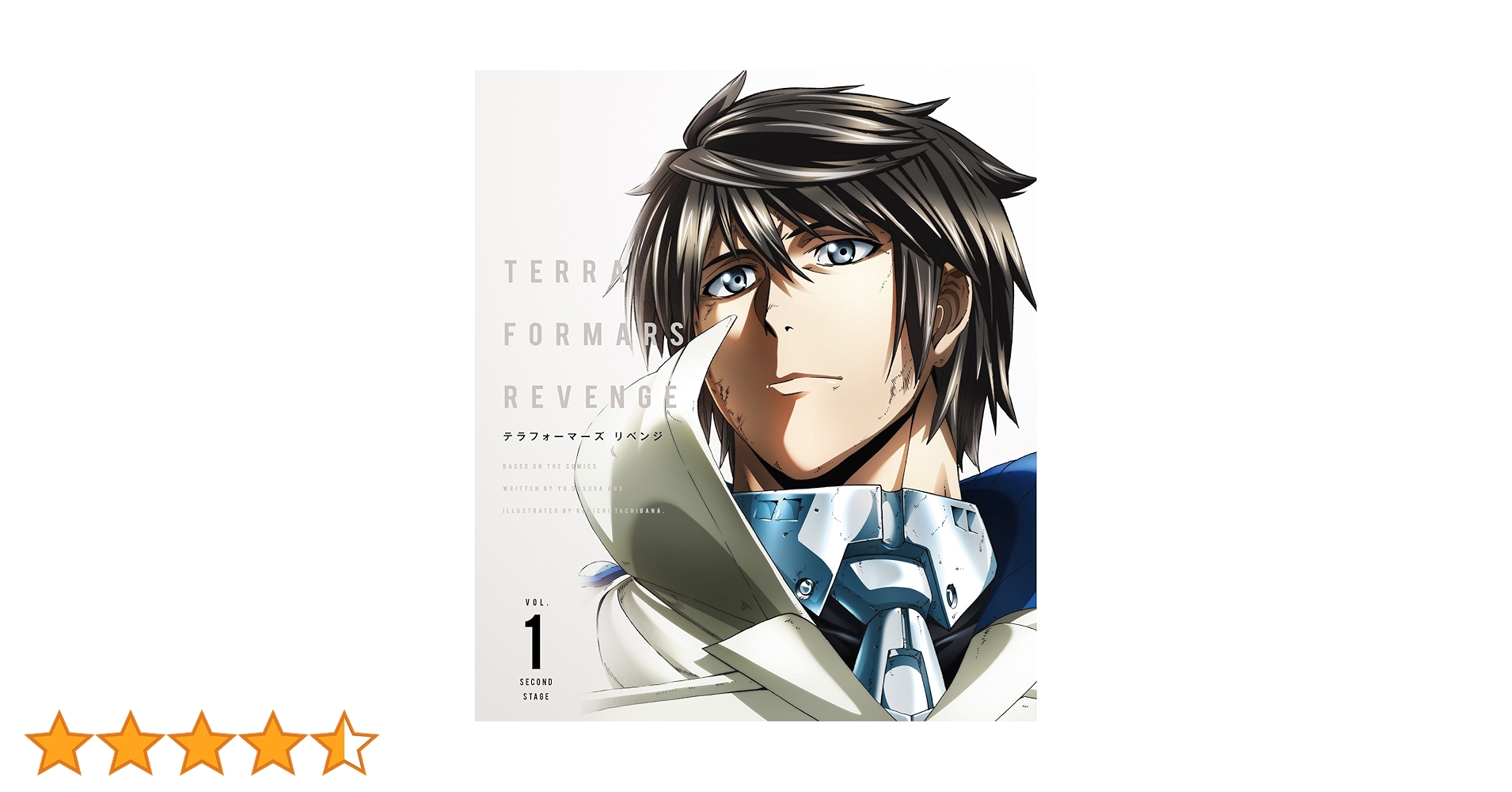 TERRAFORMARS REVENGE DVD-BOX (初回仕様版) (1~13話収録:7枚組) テラフォーマーズ リベンジ 楽天市場】terraformars revenge dvd－boxの通販