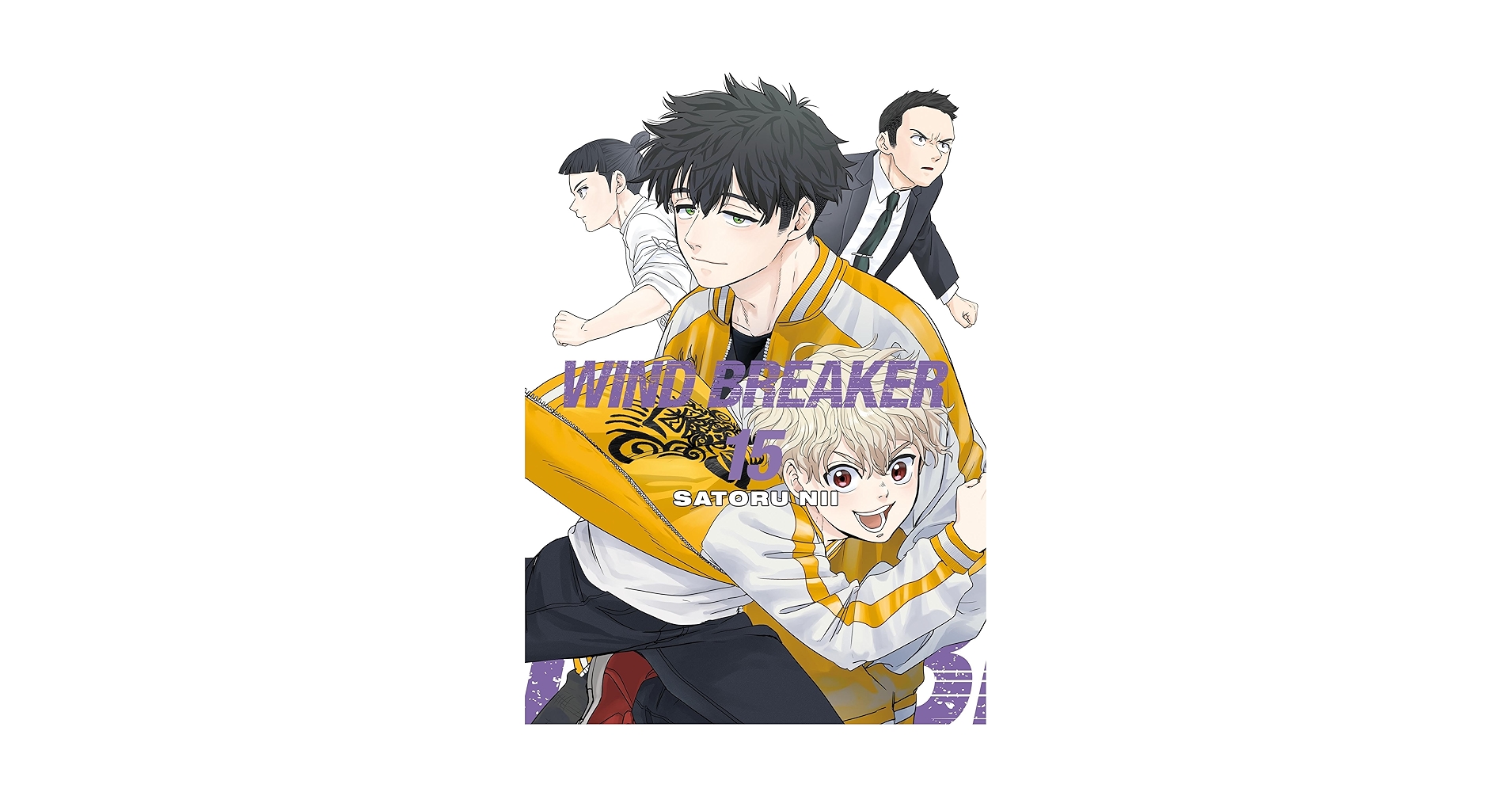 Amazon.com: WIND BREAKER Vol. 15 eBook : Nii, Satoru, Nii