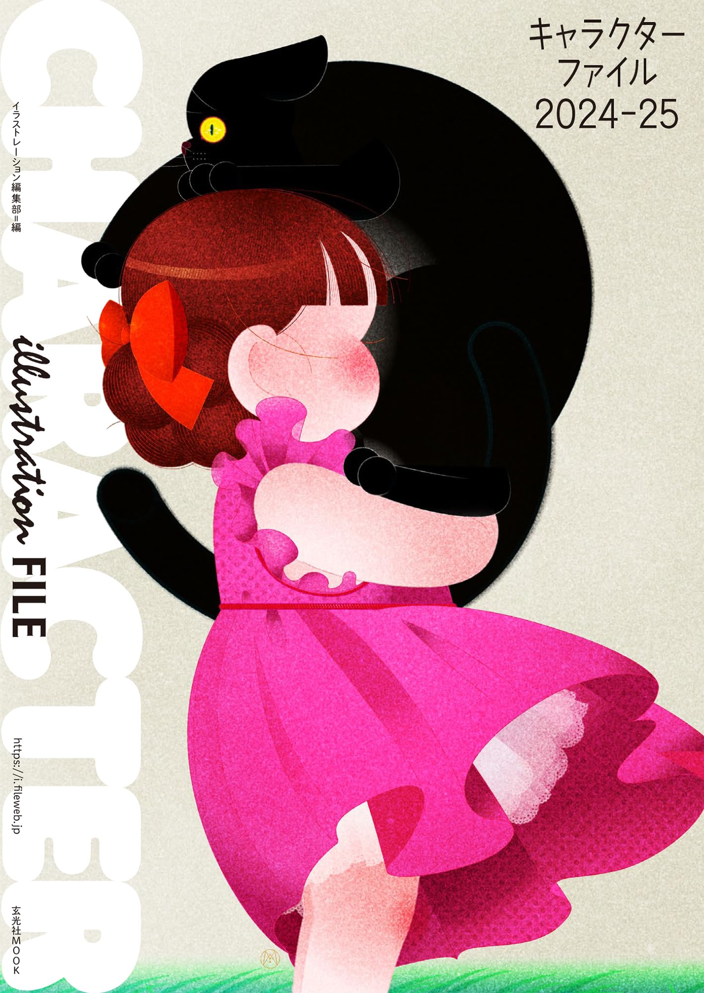 アニメK 原画集 イラストブック ポスター クリアファイル② カードキャプターさくら』連載25周年記念 複製原画 第2弾（CLAMP