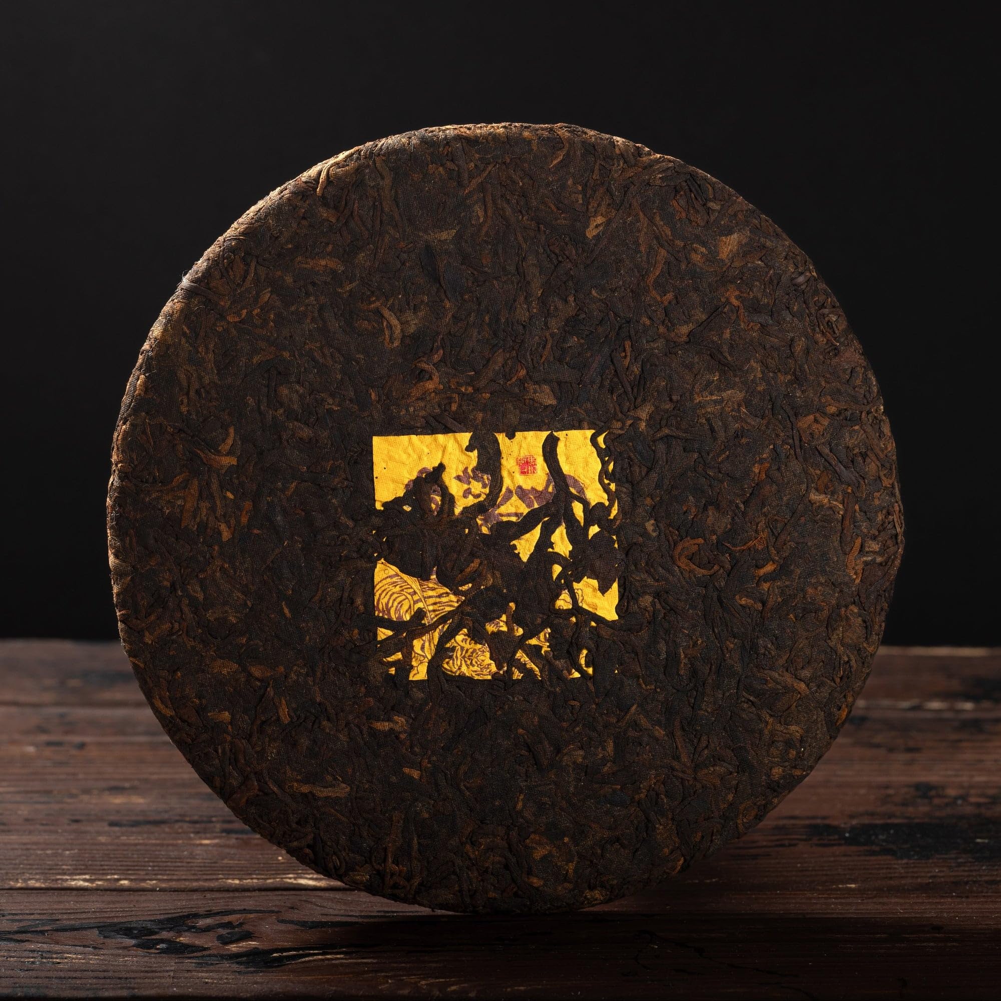 Shou Pu-erh Tee „Chenxiang“, 2019, aus Yunnan