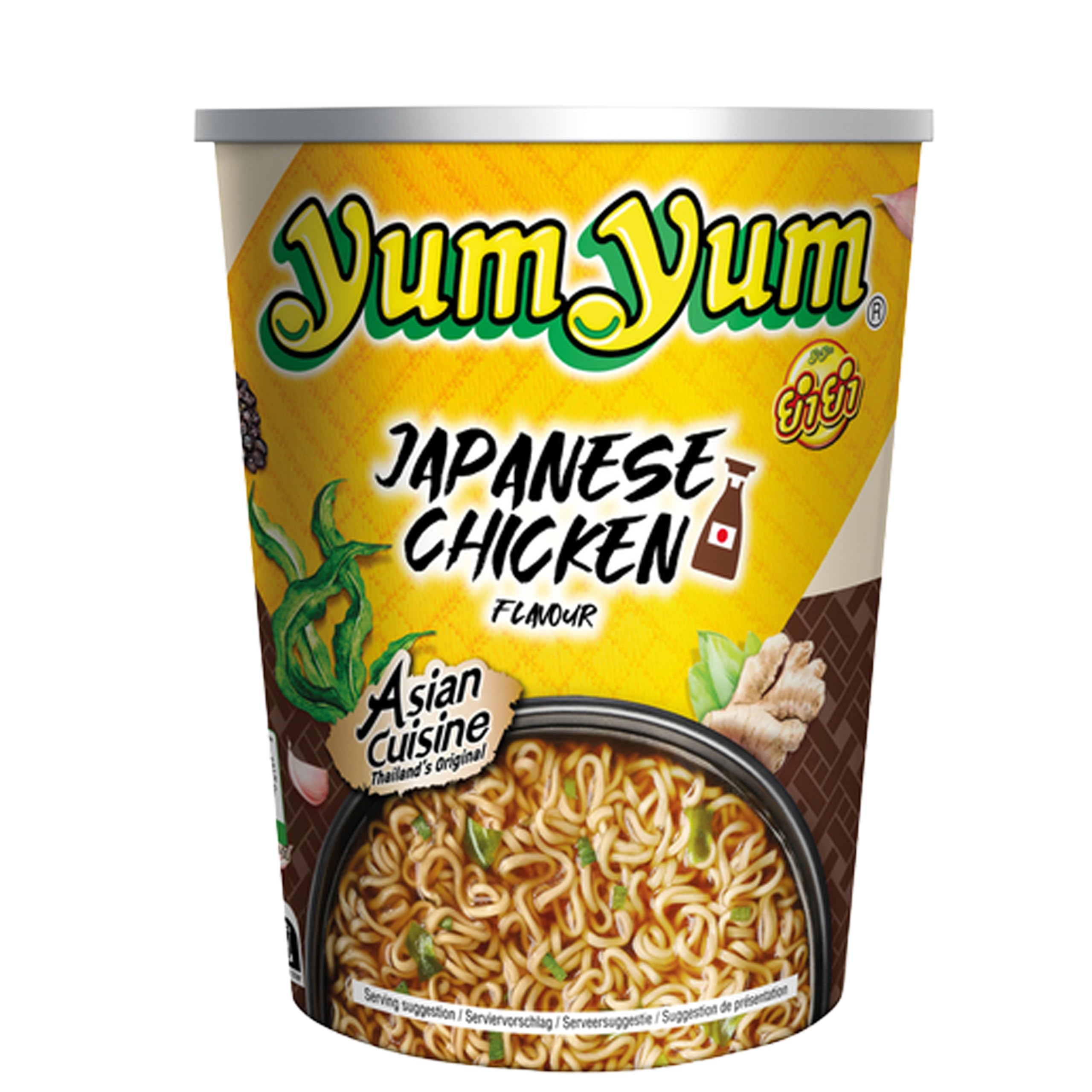 YumYum Japanese Chicken Flavour Cup 36x 70g Asiatische Instant Nudeln | Japanischer Geschmack, 36er Pack, Schnelle Zubereitung