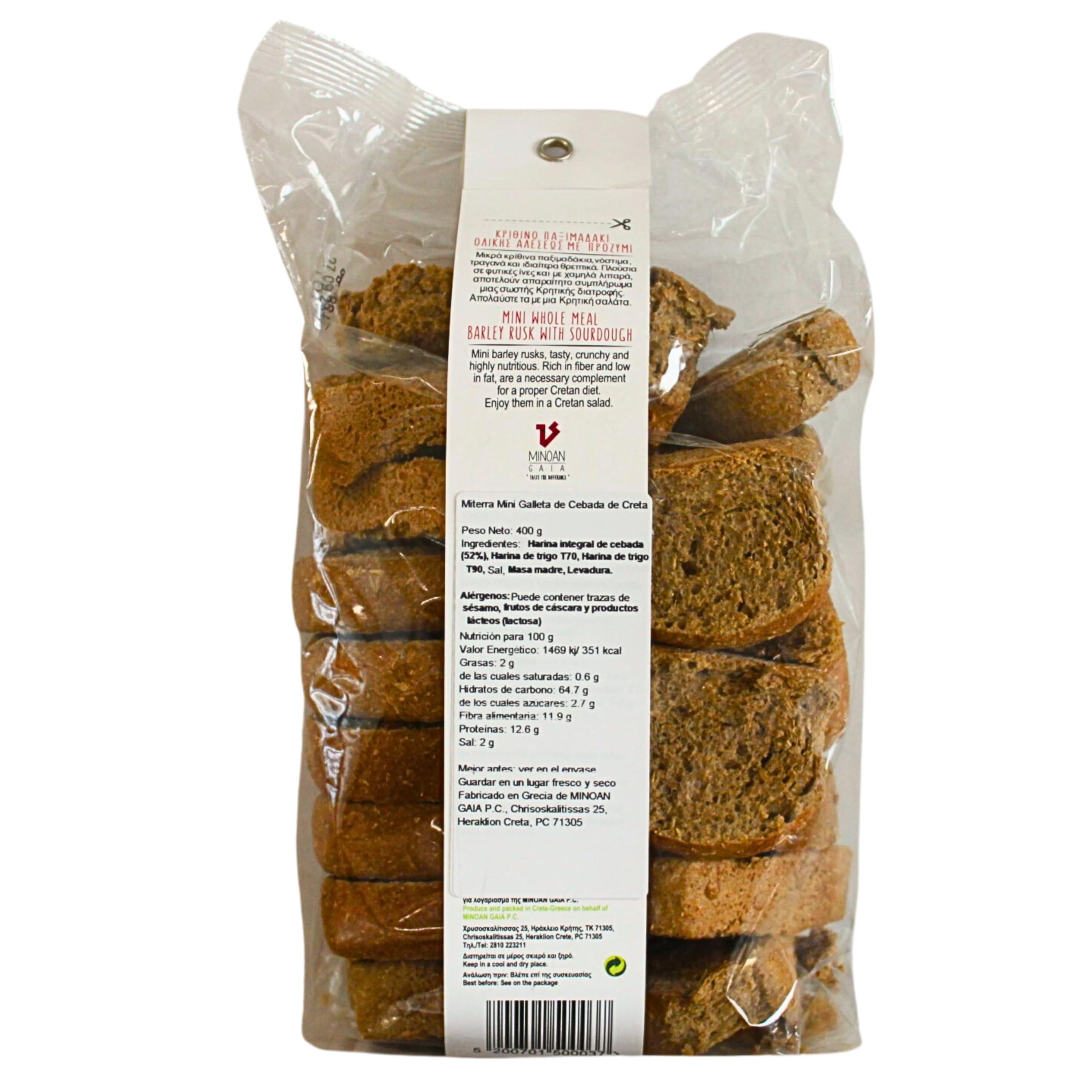 MITERRA Mini Galleta de Cebada Cretense con Masa Madre, Pack 2 x 400 g (Total 800 g) | Horneada con Aceite de Oliva | Crujiente y Artesanal