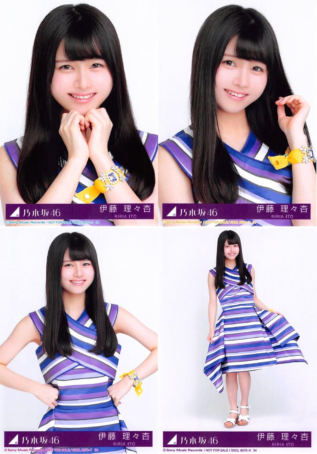 Amazon 伊藤理々杏 公式生写真 乃木坂46 いつかできるから今日できる 封入特典 4種コンプ アイドル 芸能人グッズ 通販 Amazon 伊藤理々杏 公式生写真 乃木坂46 いつかできるから今日できる 封入特典 4種コンプ アイドル 芸能人グッズ 通販