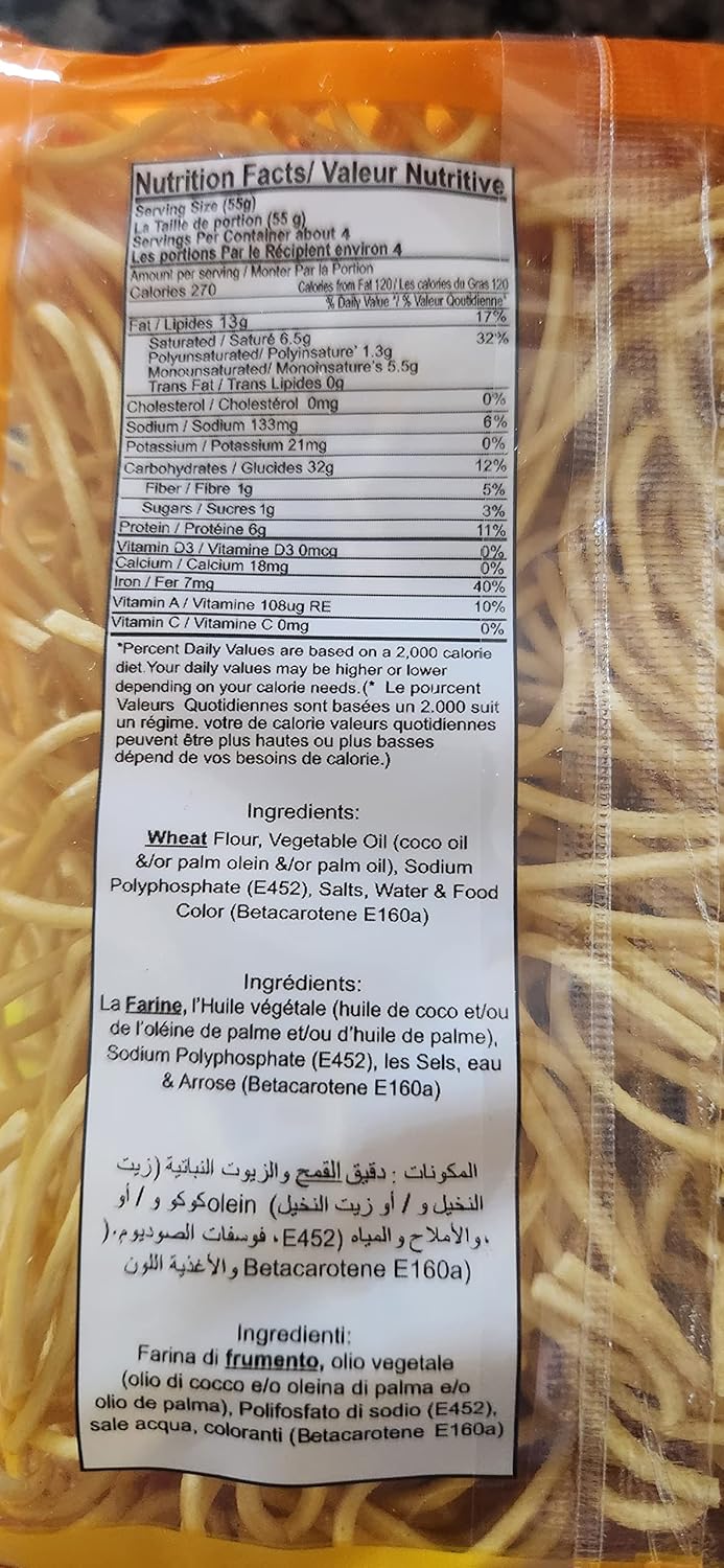 BQ SUPER Q PANCIT CANTON BUNDLE PACK (2 SQ Pansit Canton 8oz or 1 16oz) FREE Pansit Bihon Mix - PRODUCT OF THE PHILIPPINES