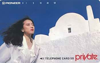 中森明菜　テレホンカード 41iekXI5KDL.jpg