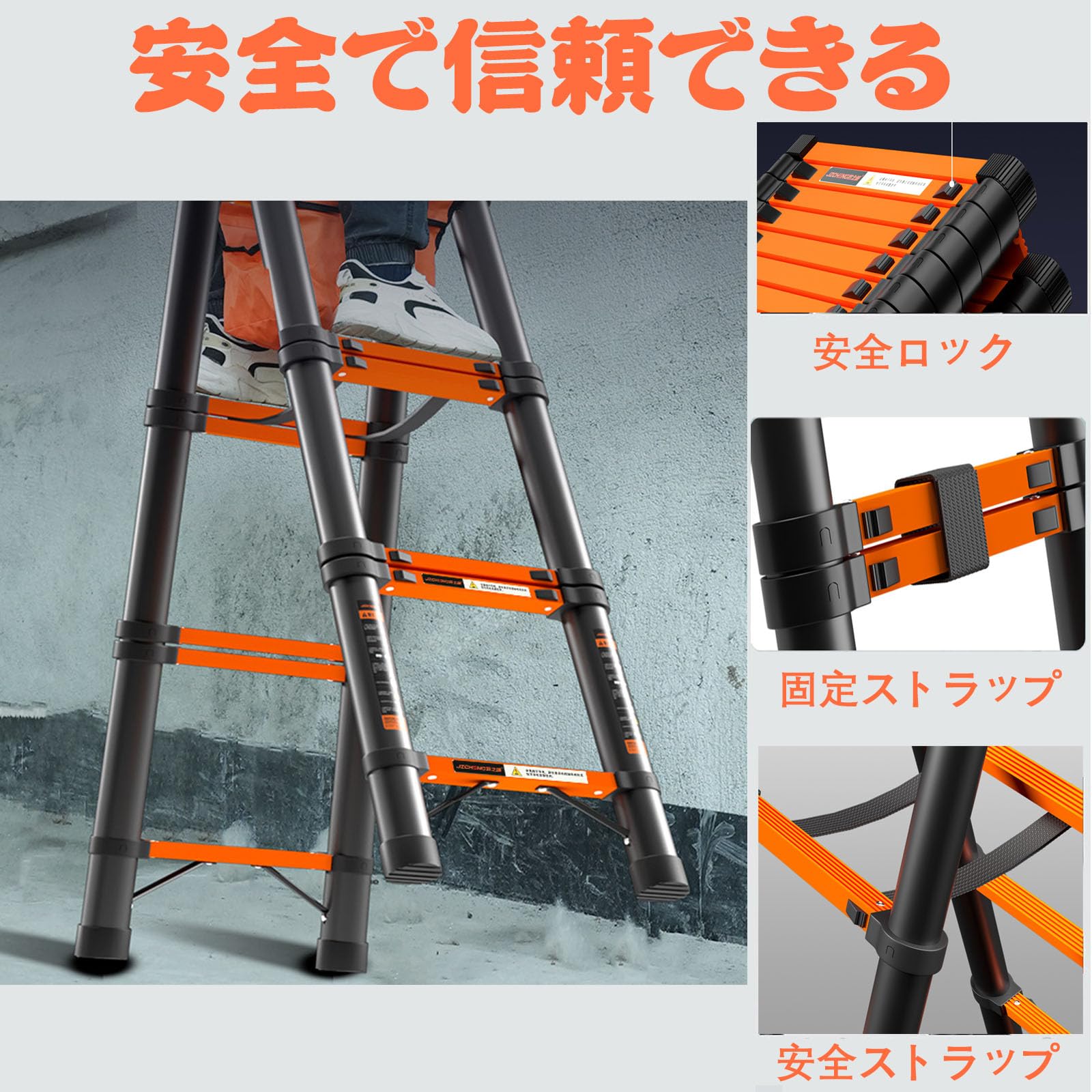 2M*2M 伸縮 脚立 アルミ 折りたたみ コンパクト 梯子 伸縮はしご 44