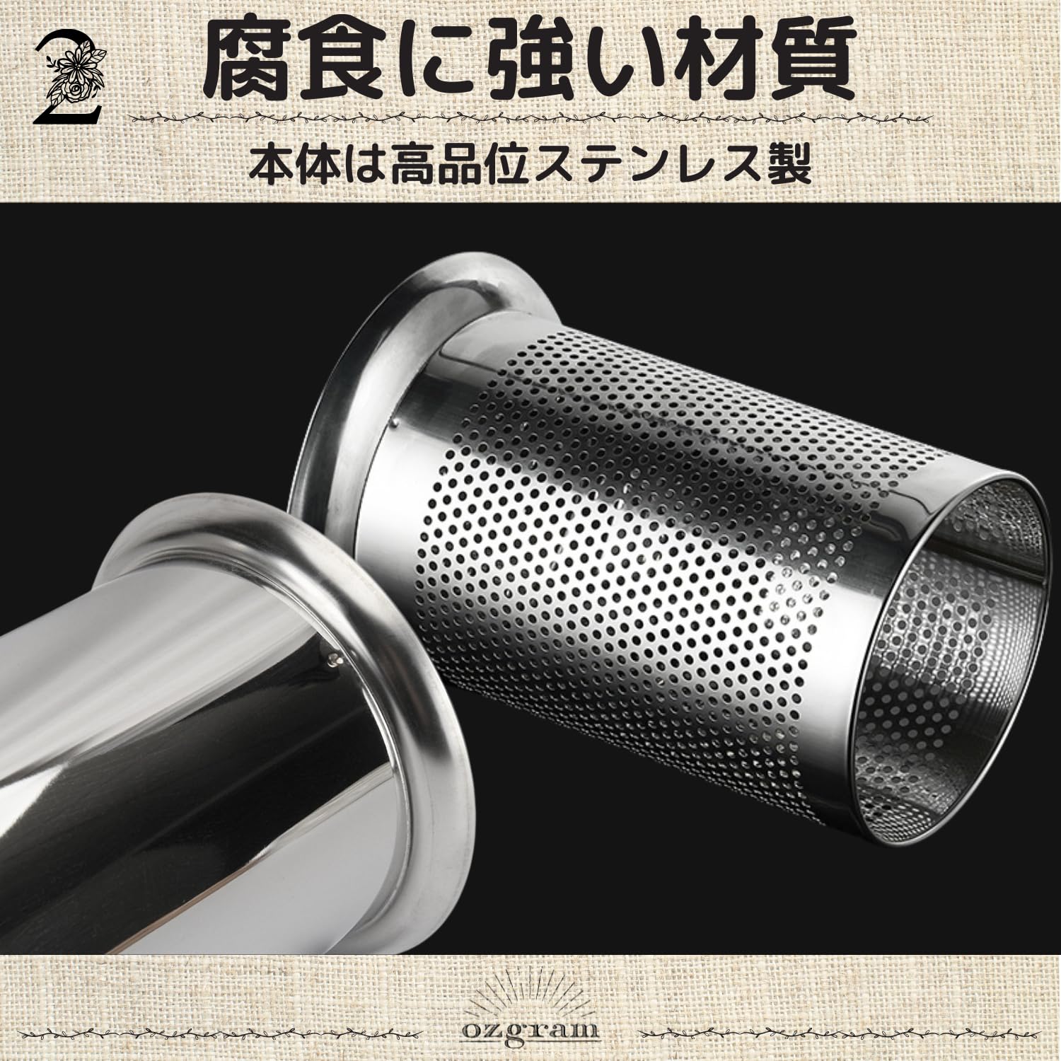 業務用 ステンレス カトラリースタンド 【公式通販】