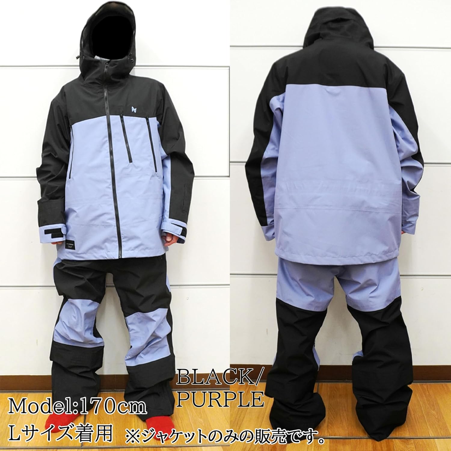 STUSSY-R-jr. Winter Sports Jacket – Rehall 24-25 AA HARDWEAR 
