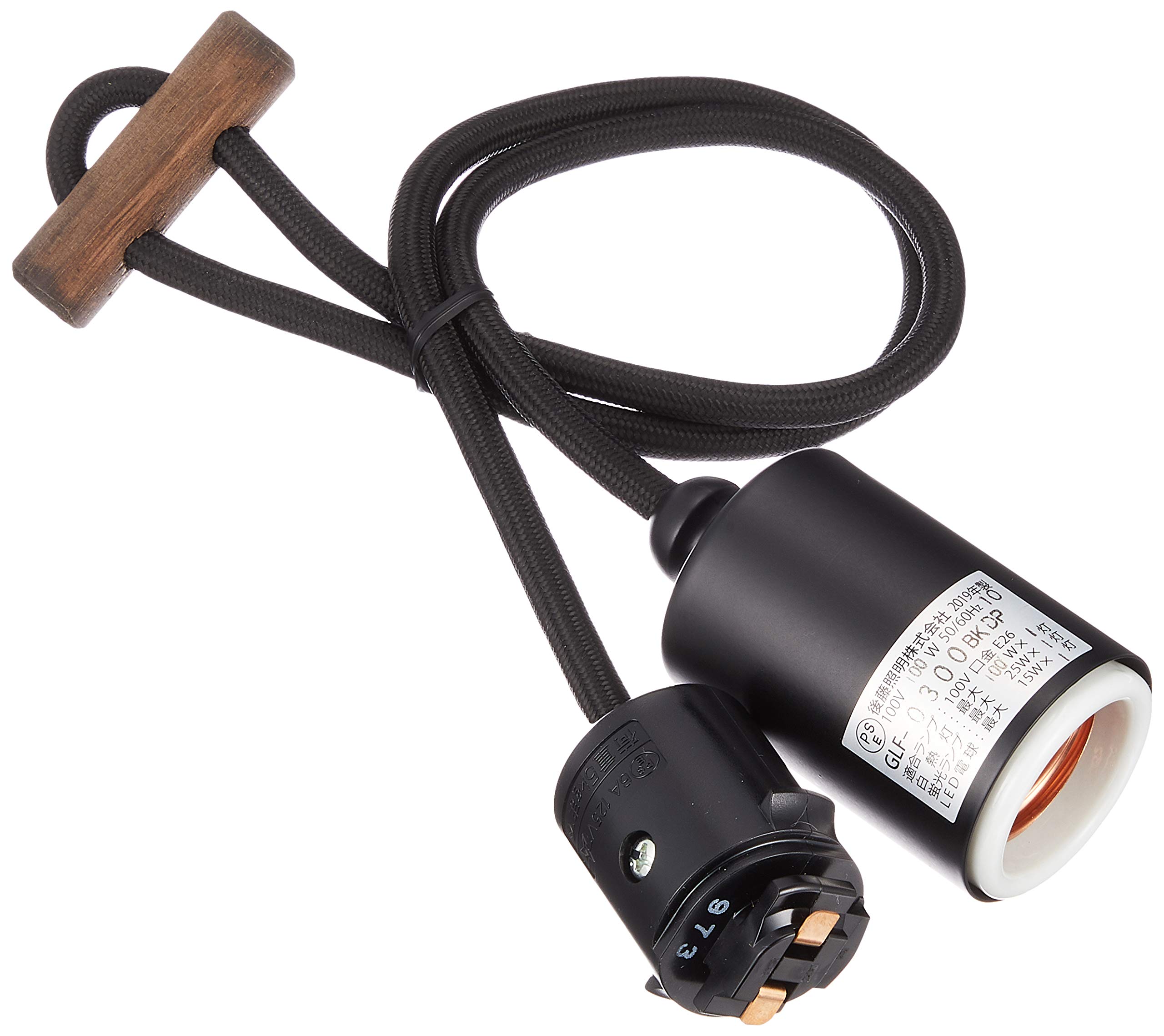 Amazon | 後藤照明 ダクトレールライト GLF-0300BK-70DP | 後藤照明