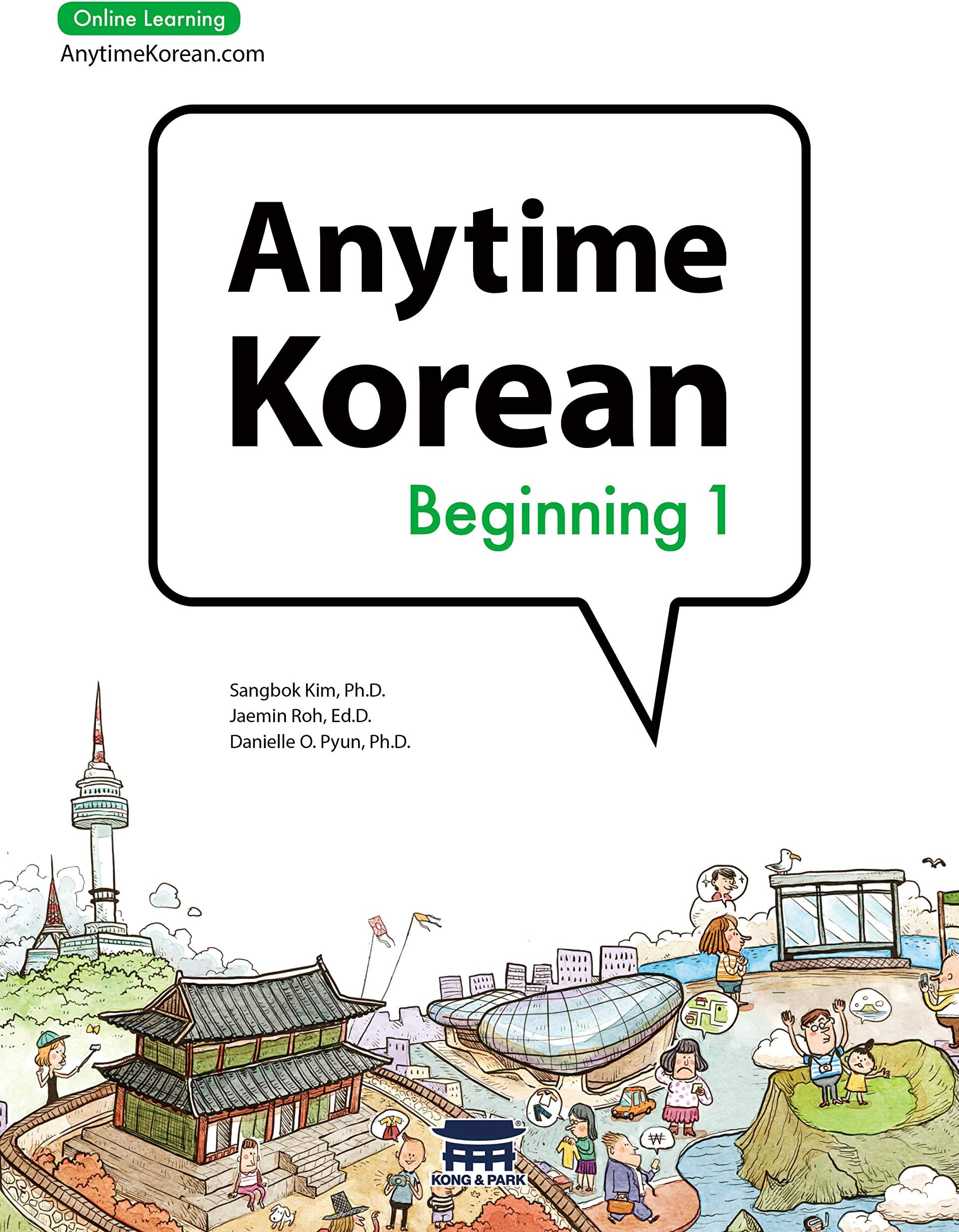 Anytime Korean Beginning (1)