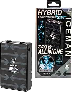 Amazon | 山真製鋸(Y'sGOD JAPAN) 2025 水冷・空冷ウェア KBT24V-SET