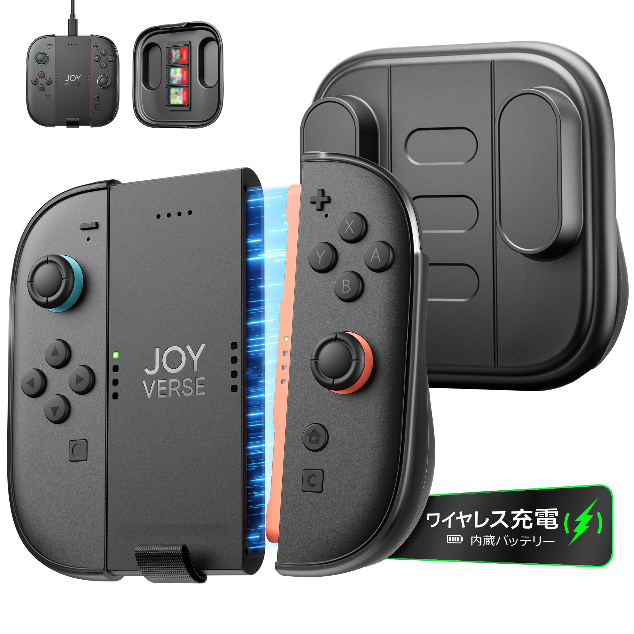 Amazon.co.jp: JSAUX 充電グリップ｜Switch 2 JoyCon 対応｜内蔵