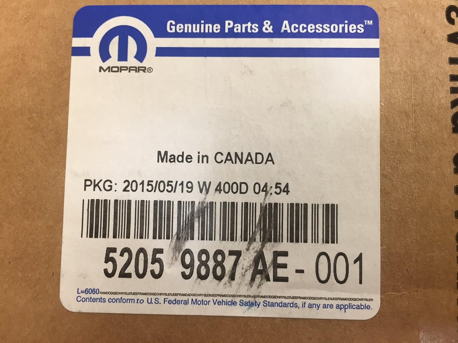 Mopar Lever-Parking Brake 52059887Ae