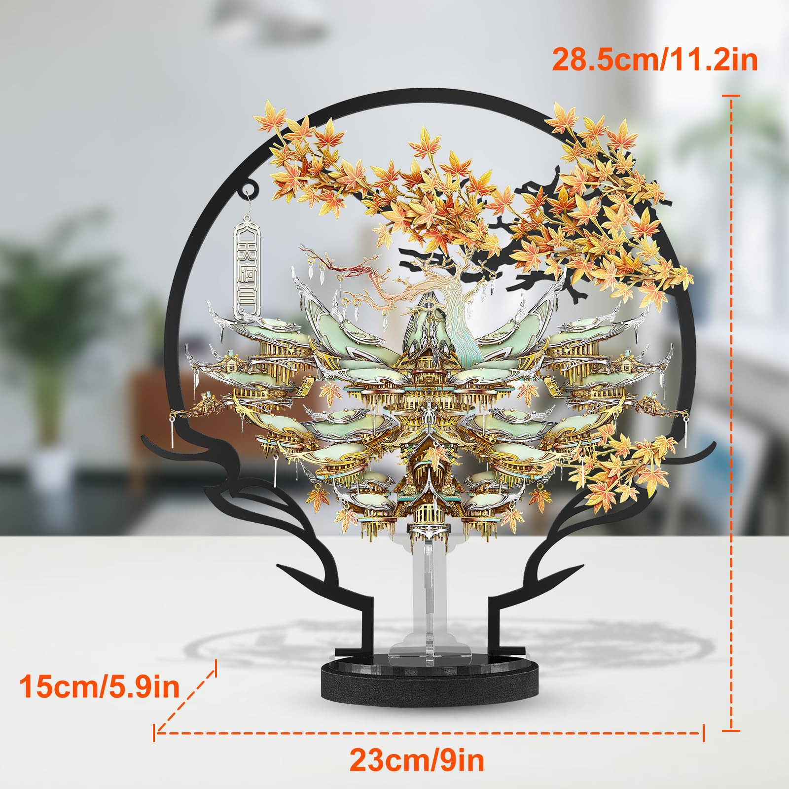 Amazon | Piececool 3Dパズル 大人用 - 天府宮殿 3Dメタルモデル