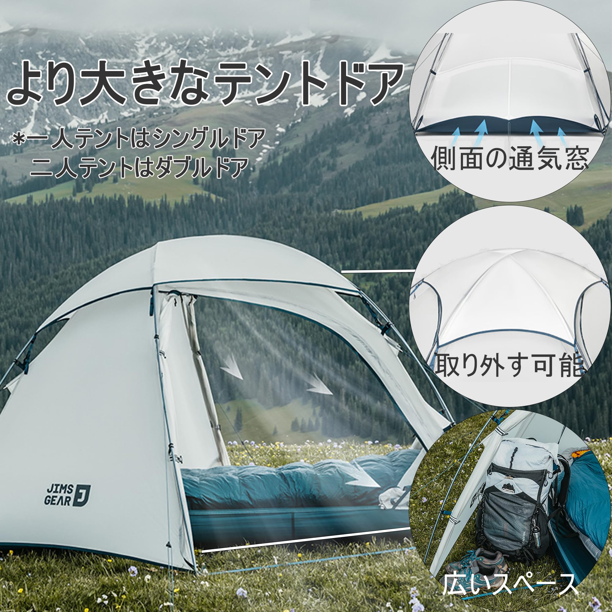 Naturehike 超軽量テント 登山 ハイキング 1〜2人用 軽量 15D Amazon.co.jp: Naturehike 軽量テント 1-2人用 防水PU1500mm+ 1.54