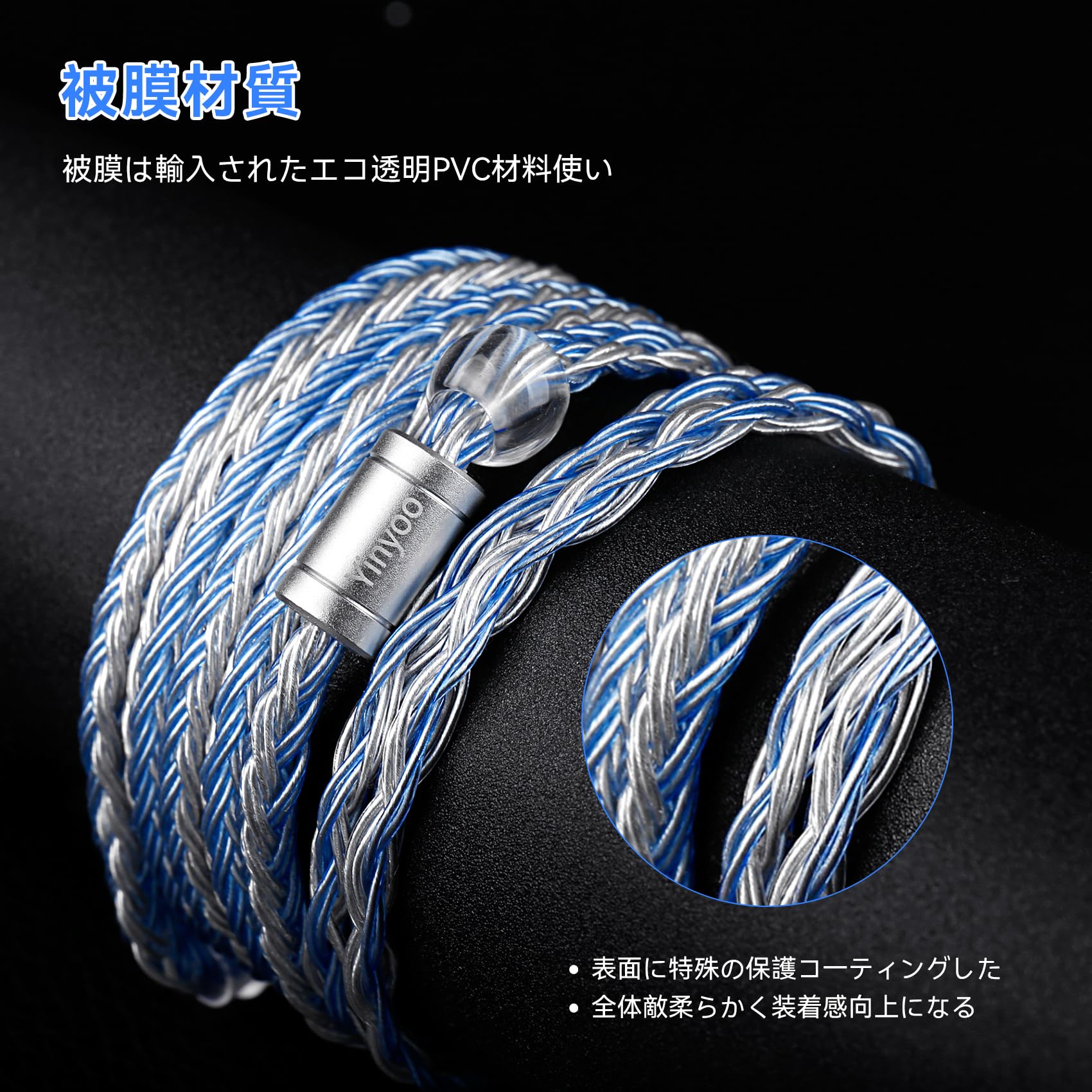 DIYキンバーケーブル最高スペックリケーブル C IEM 2pin/2.5mm DIYキンバーケーブル最高スペックリケーブル C IEM 2pin/2.5mm