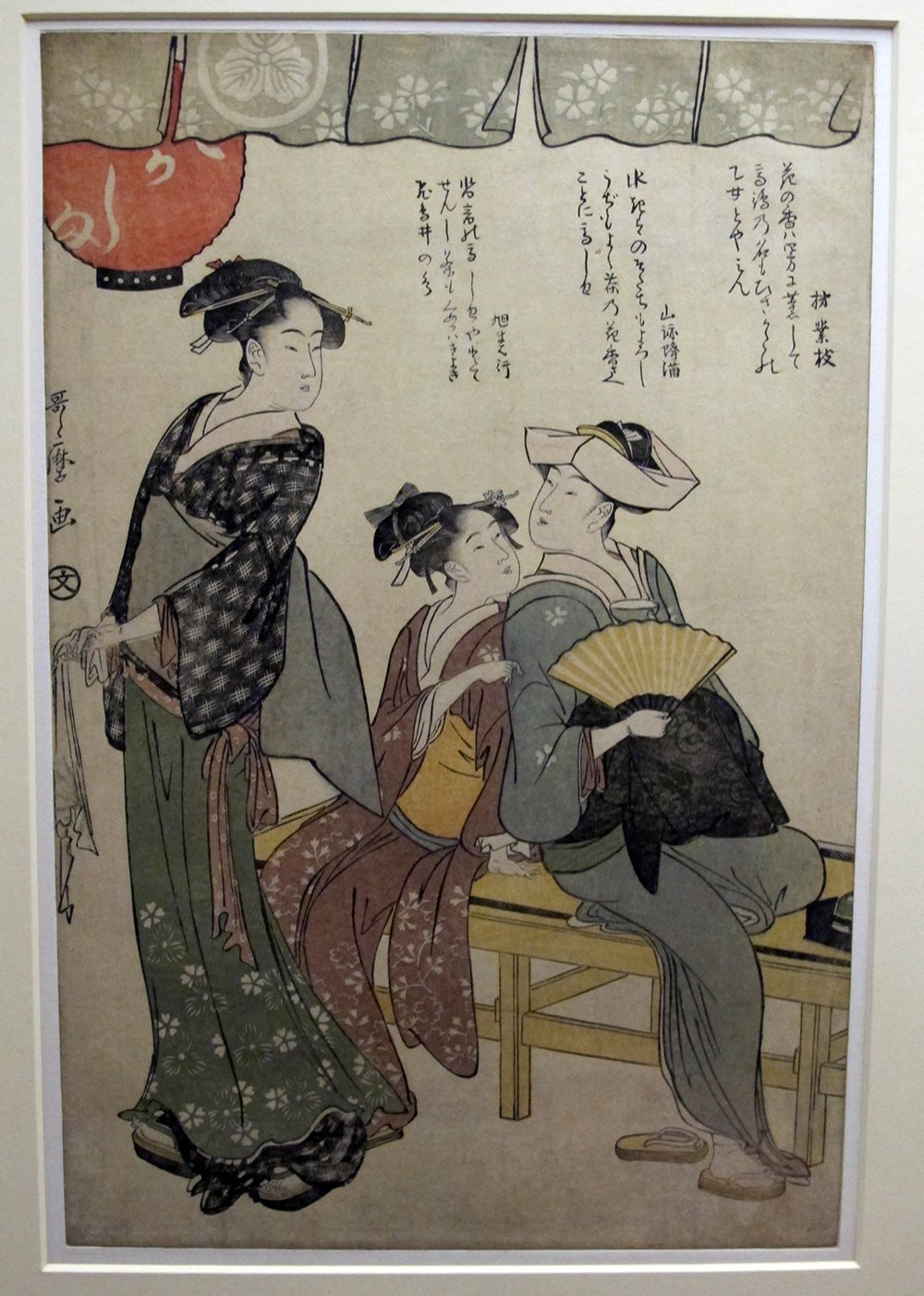 Kitagawa Utamaro Ohisa di Takashima affiche xl pour salon décoration asiatique épurée