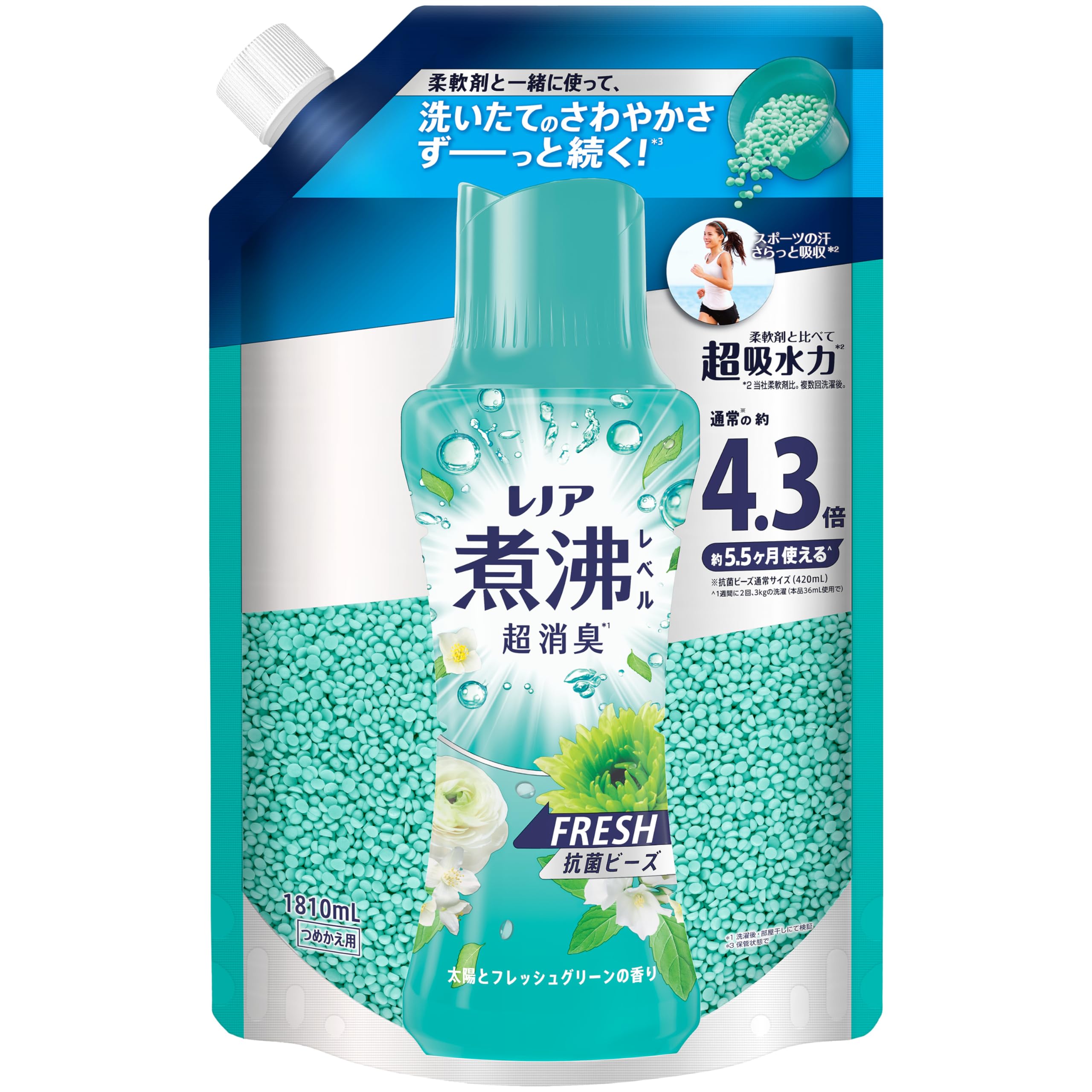 レノア 煮沸レベル超消臭 抗菌ビーズ FRESH 太陽とフレッシュグリーンの香り 詰め替え 1810mL [大容量]