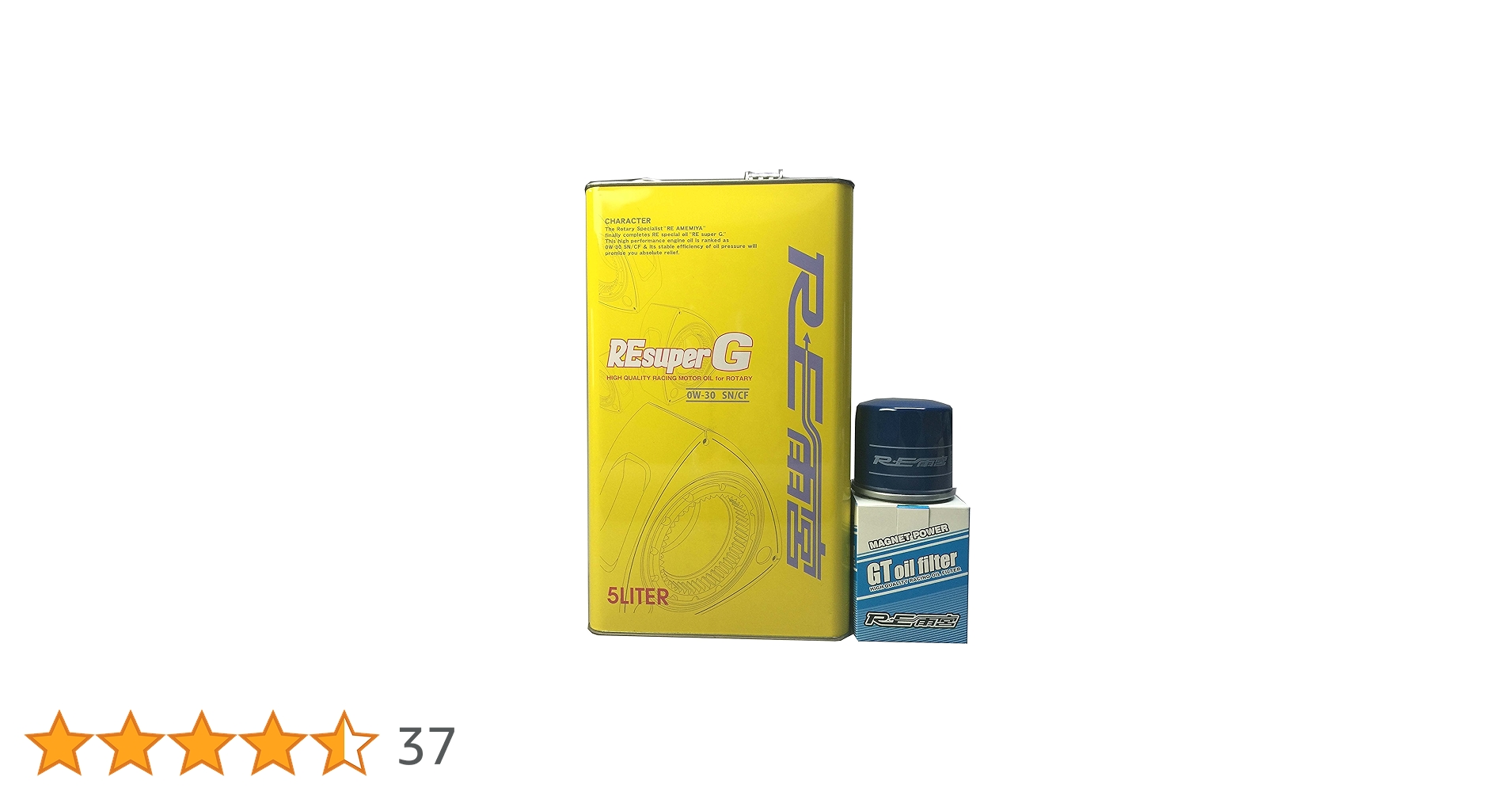 【新品2セット】RE雨宮 エンジンオイル 0W-30 & オイルフィルター Amazon | RE雨宮 REスーパーG エンジンオイル 0W-30 SN/CF 5L