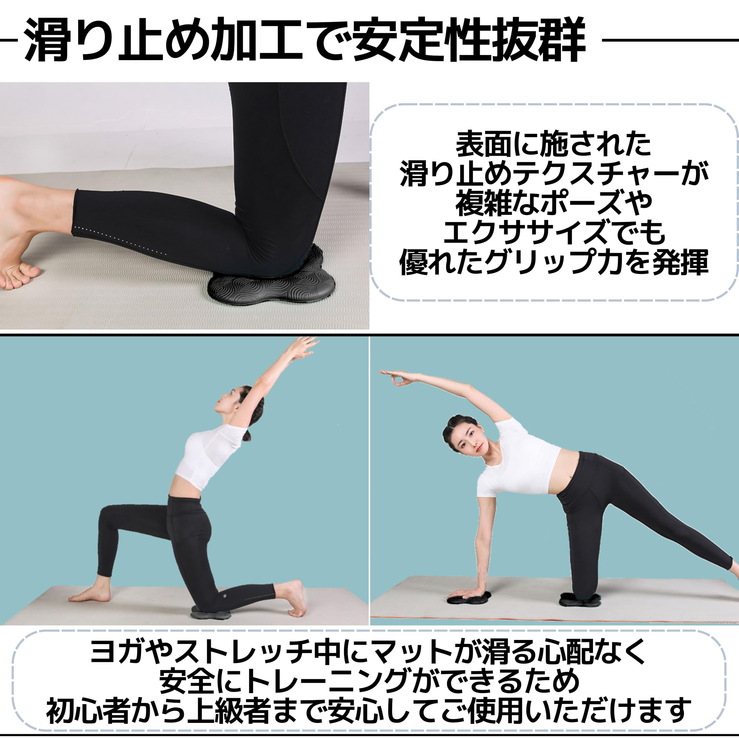 Amazon | East Leaf ヨガ 膝マット 膝サポーター 肘マット 厚め 滑り