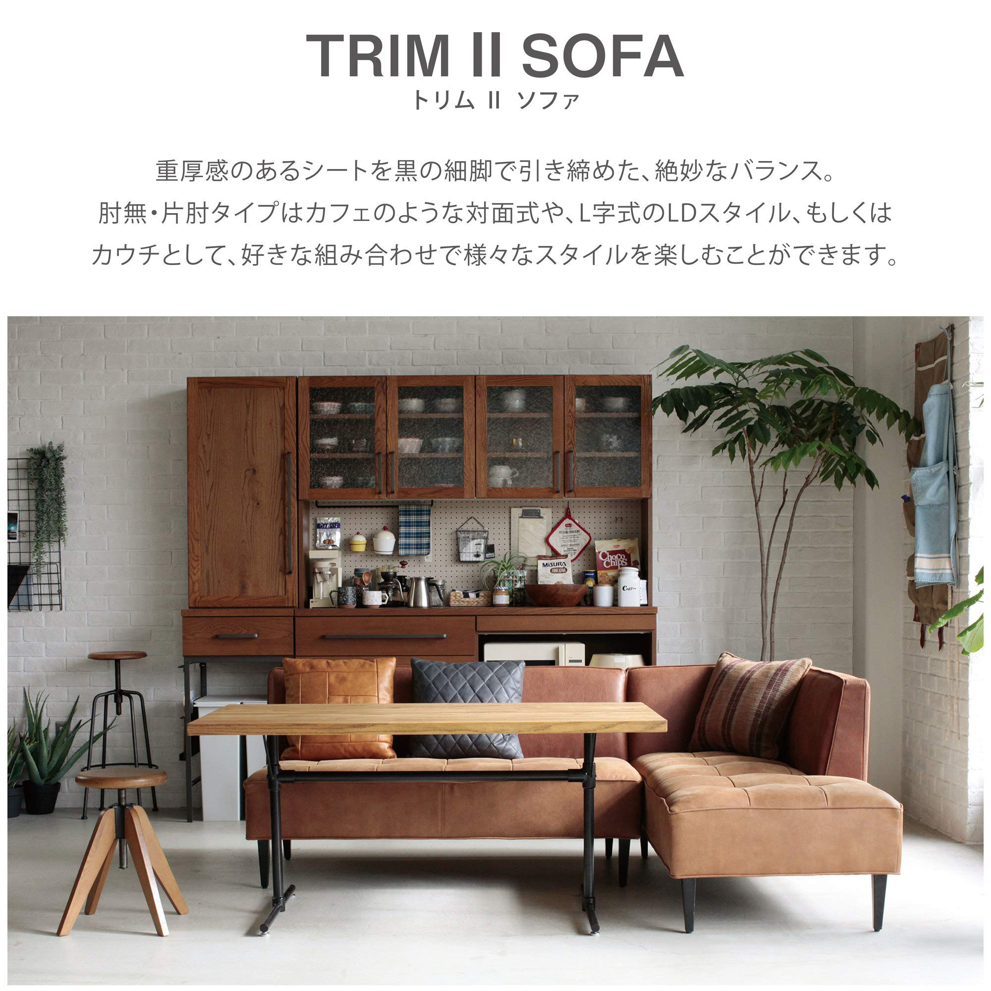 クラッシュゲート COMFORM ベンチ 2P アーモンドブラウン 美品 Amazon 