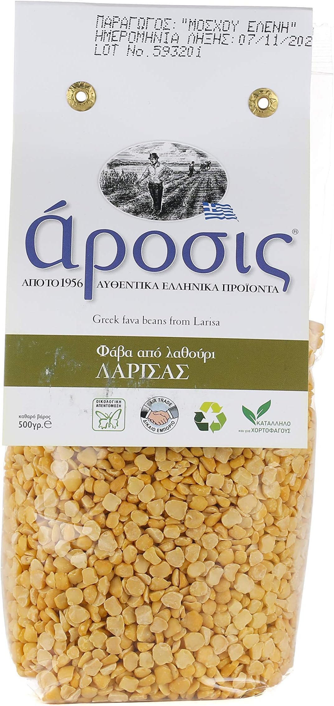 Greek Split Peas (Fava) From Larisa 500g