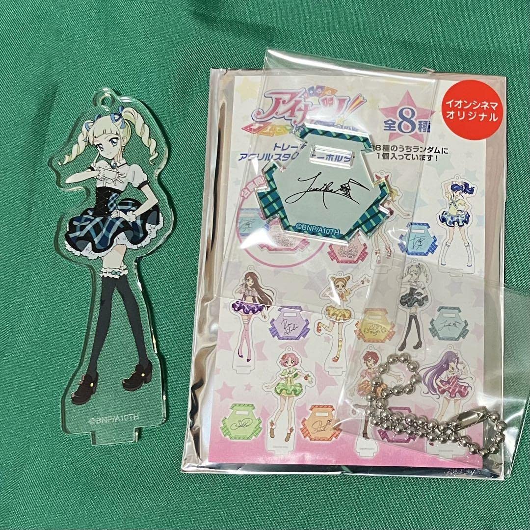 アイカツ イオンシネマ限定 アクリルスタンド 4種 アイカツ アクリル