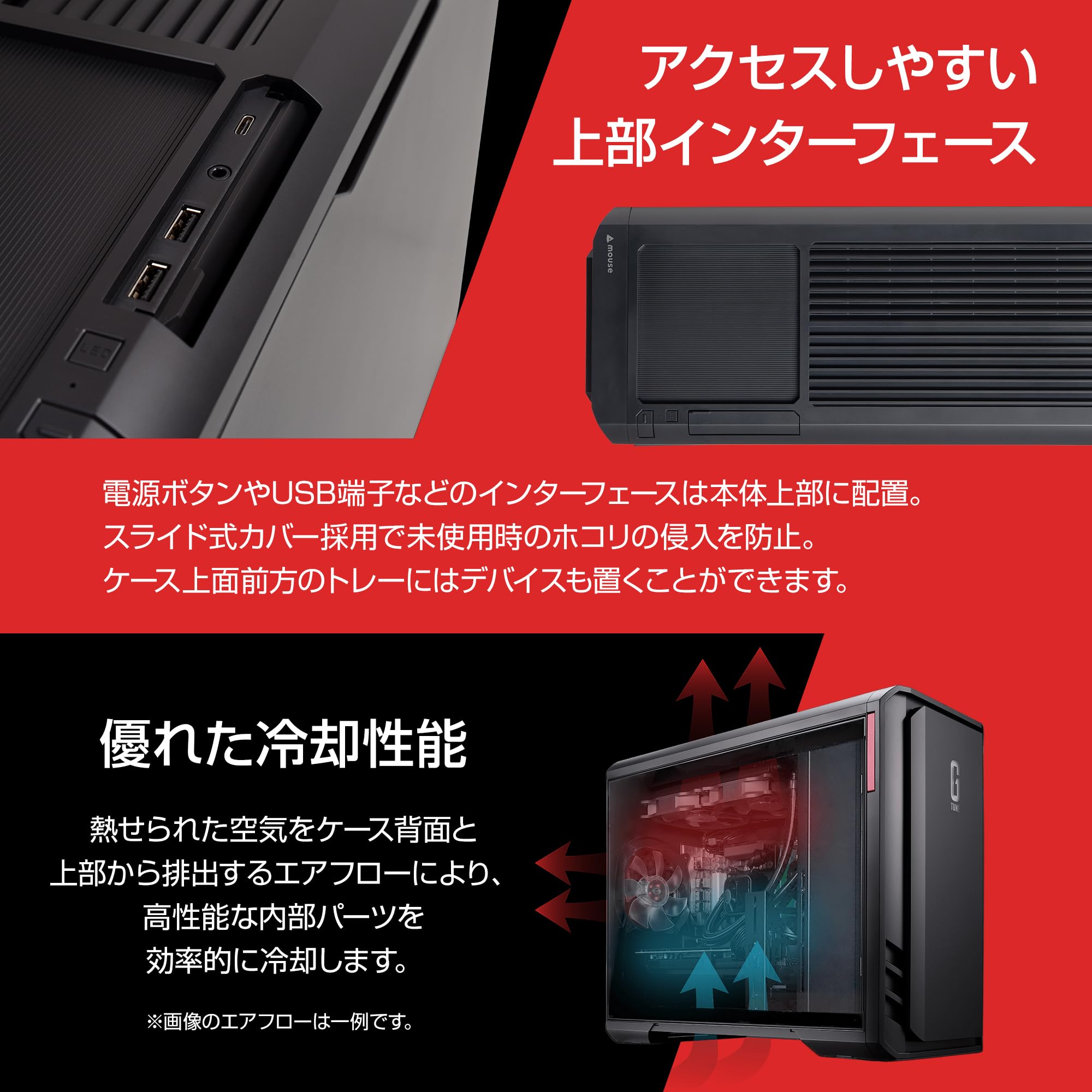 ★福来★② / RX7900XT搭載ゲーミングPCフルセット✨新品ケース黒 ☆福来☆② / RX7900XT搭載ゲーミングPCフルセット✨新品ケース黒