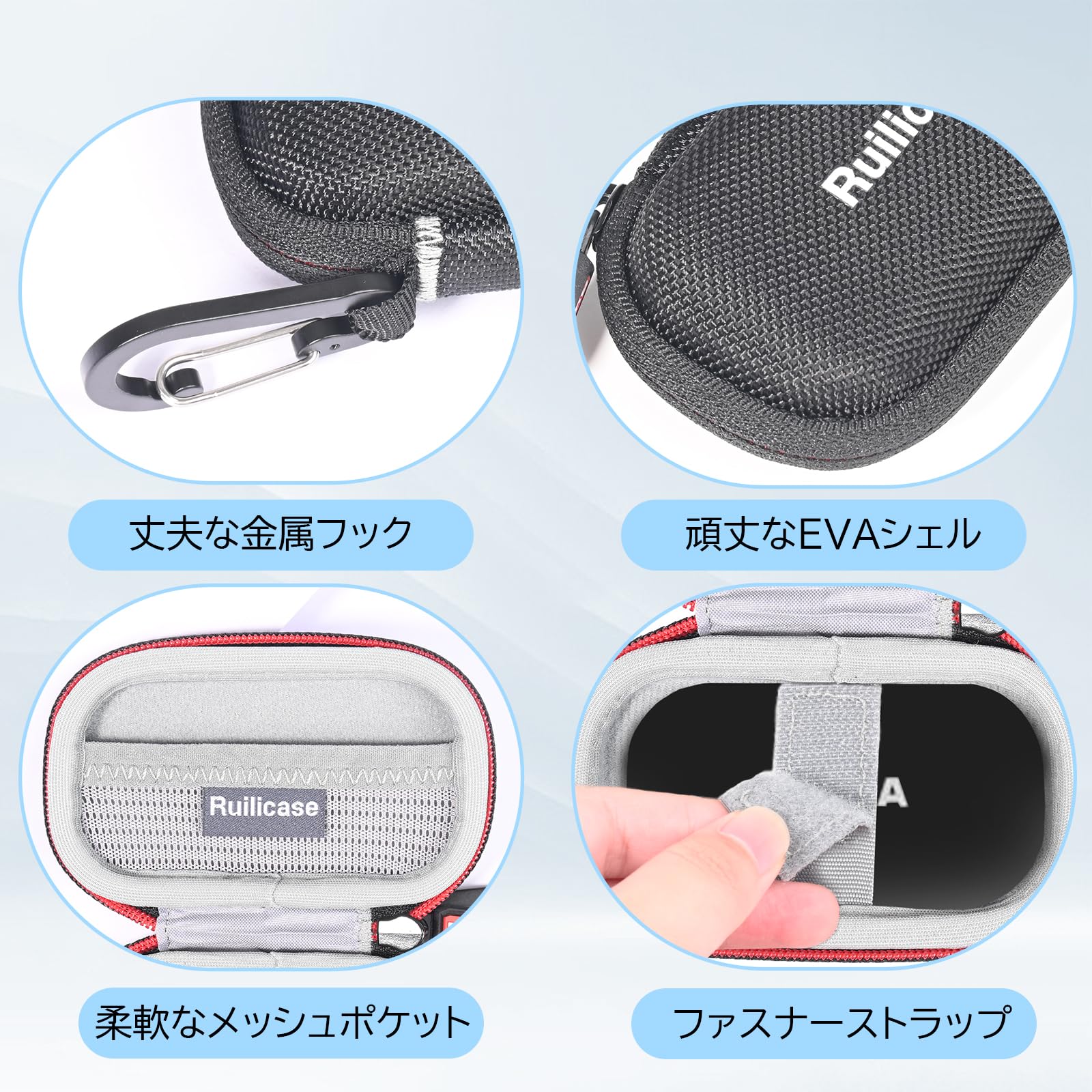 KIOXIA EXCERIA PLUS G3 SSD 1TB + 外付けケース Amazon.co.jp: Ruilicase 収納ケース キオクシア KIOXIA EXCERIA PLUS
