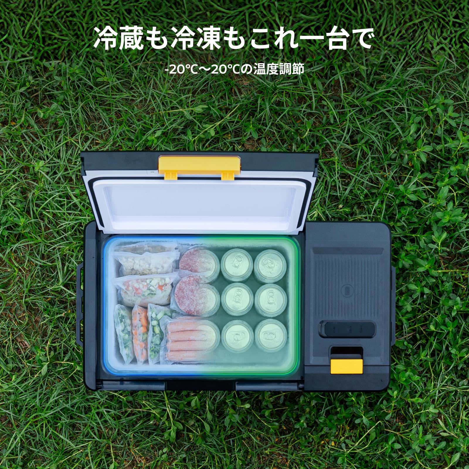 BougeRV ポータブル冷蔵庫 22L 車載 冷凍可能 バッテリー1個つき Amazon.co.jp: 【リン酸鉄バッテリー内蔵可能・専用バッテリー 1 個
