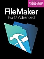 Algopix Similar Product 15 - FileMaker Pro 17 Advanced Upgrade