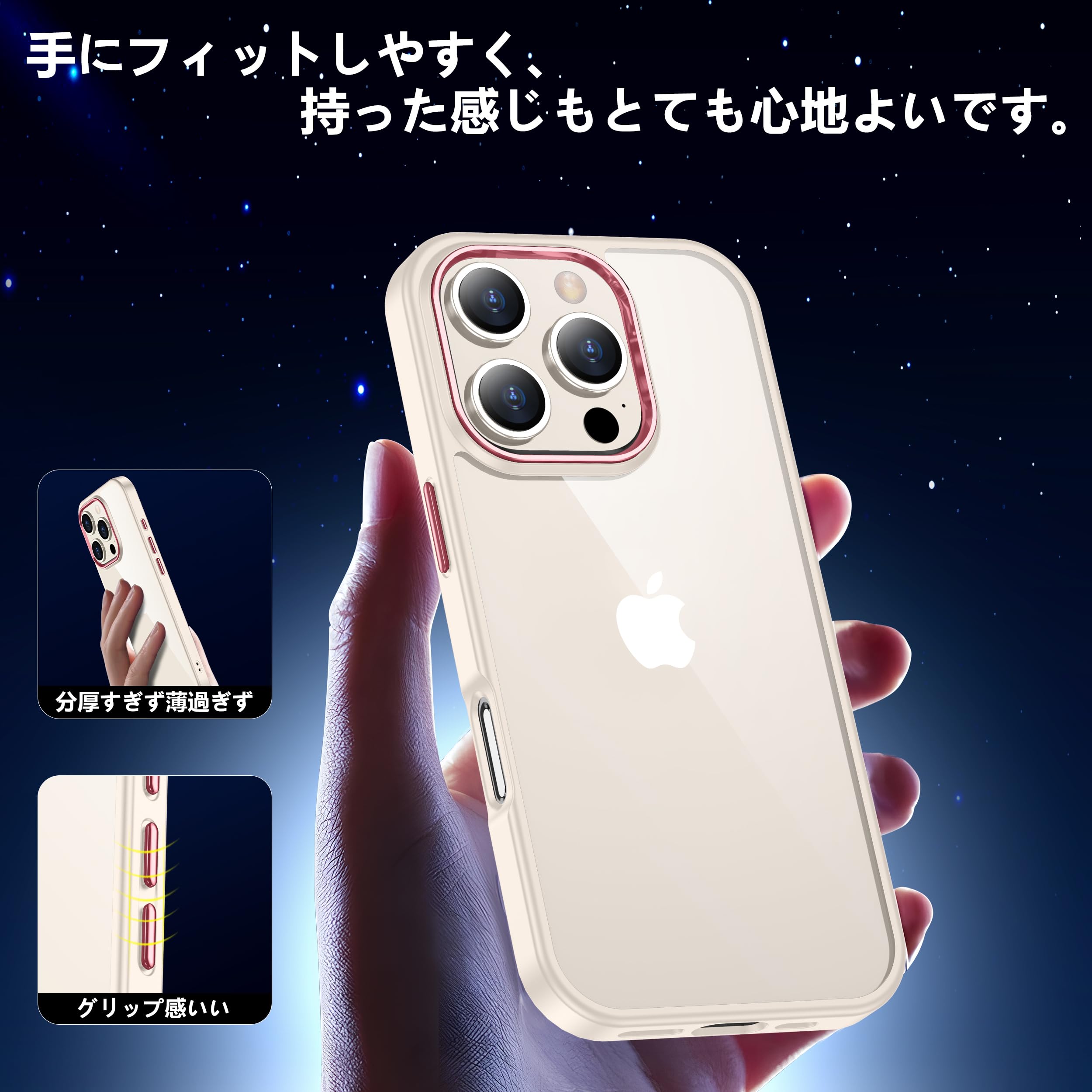 Amazon.co.jp: iPhone 16 Pro用 ケース ベージュ レンズ·ガラス保護
