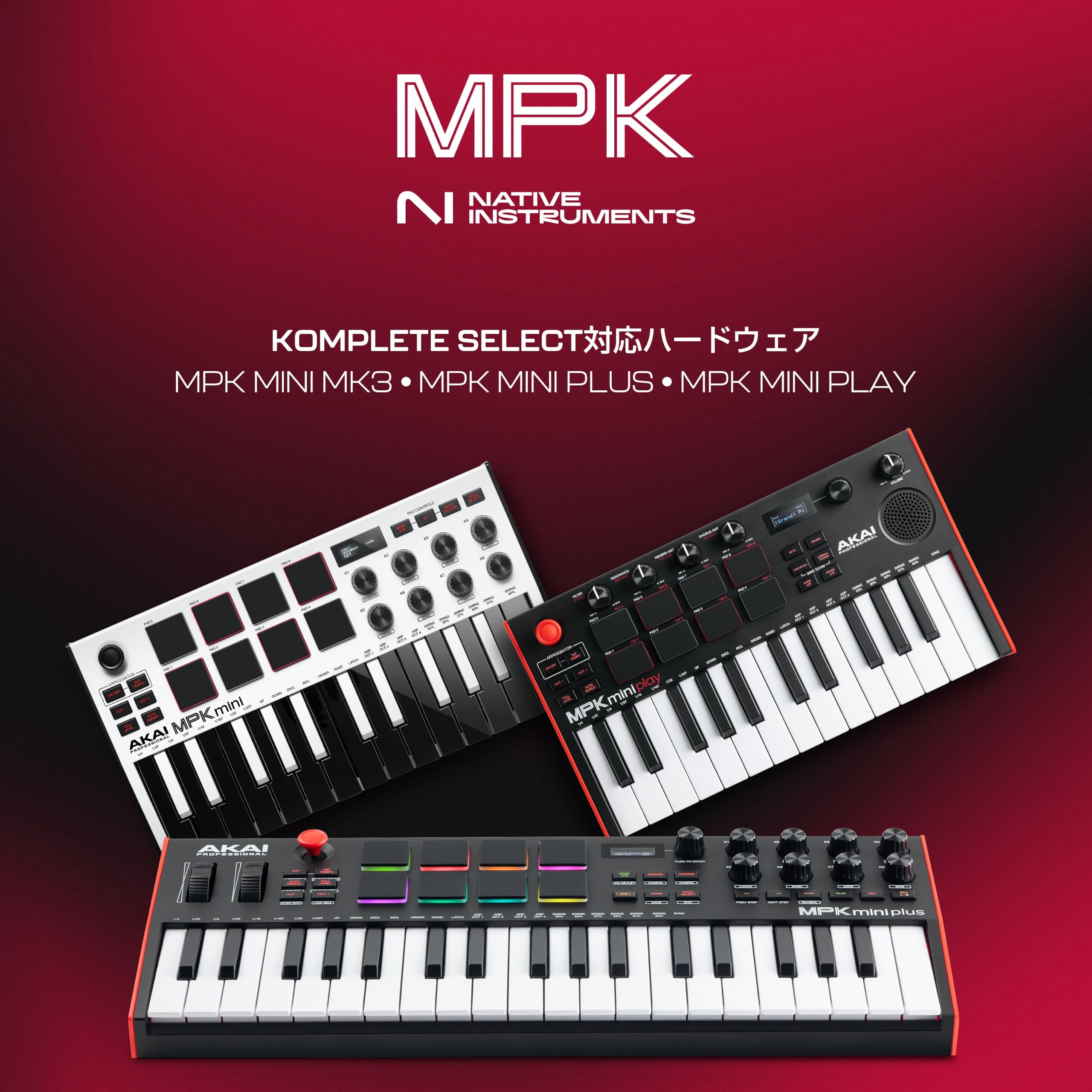 Amazon | Akai Professional MPK Mini MK3 25鍵 USB MIDIキーボード