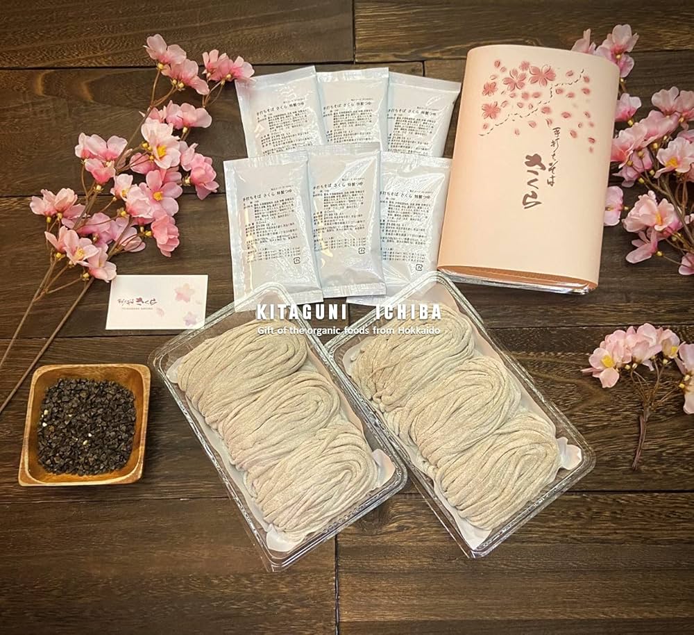 手打ちそばセット Amazon.co.jp: 【手打ちそばさくら 極太田舎蕎麦 冷凍 生蕎麦