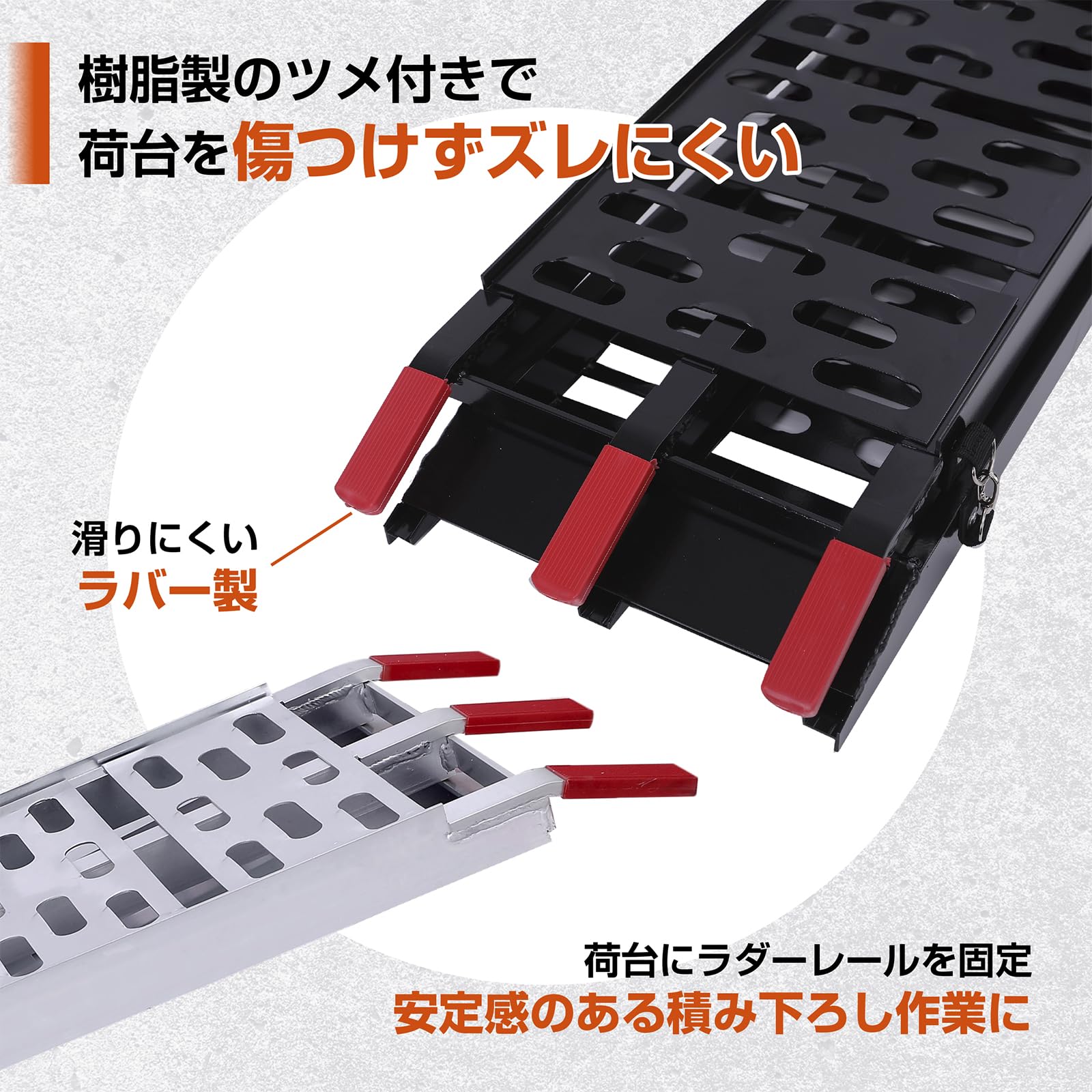 Amazon.co.jp: MIKISHO ラダーレール アルミラダーレール アルミ