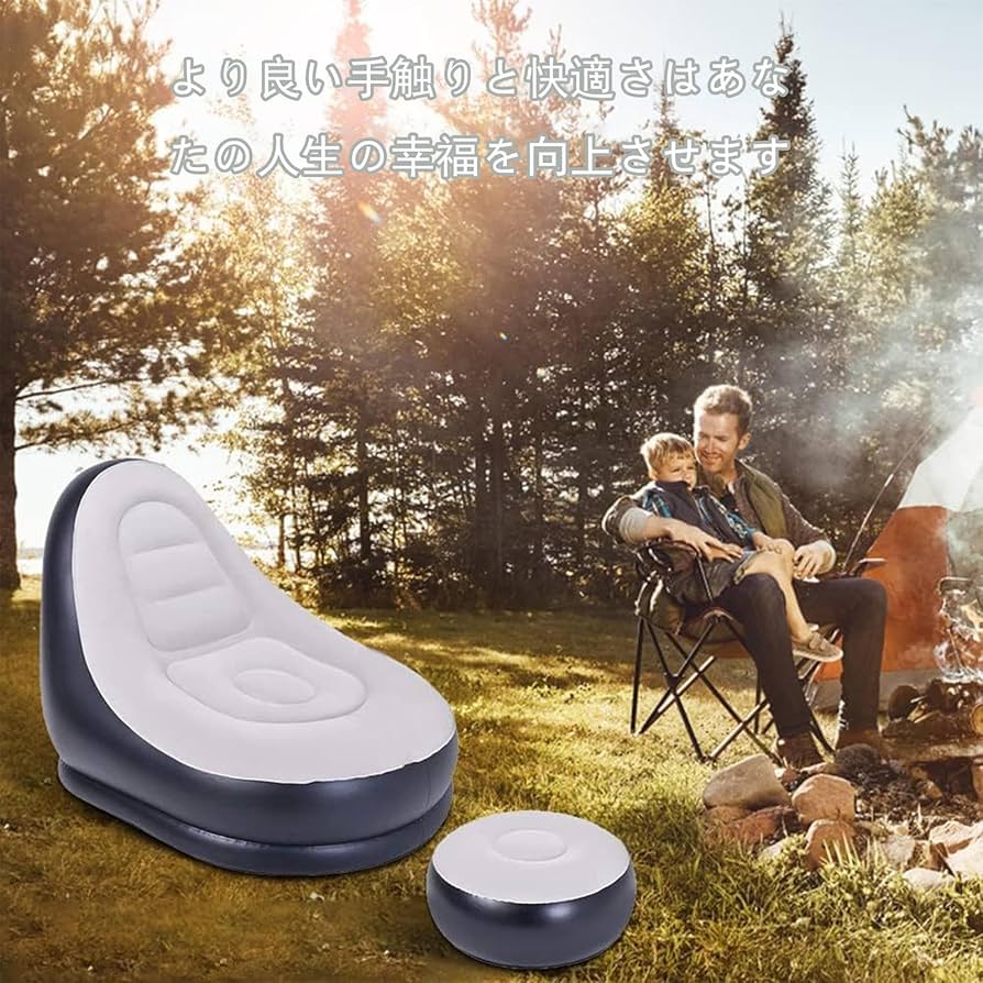 Amazon｜NZAIZAI ソファー 一人掛け 耐荷重150 kg 一人用ソファー 最強