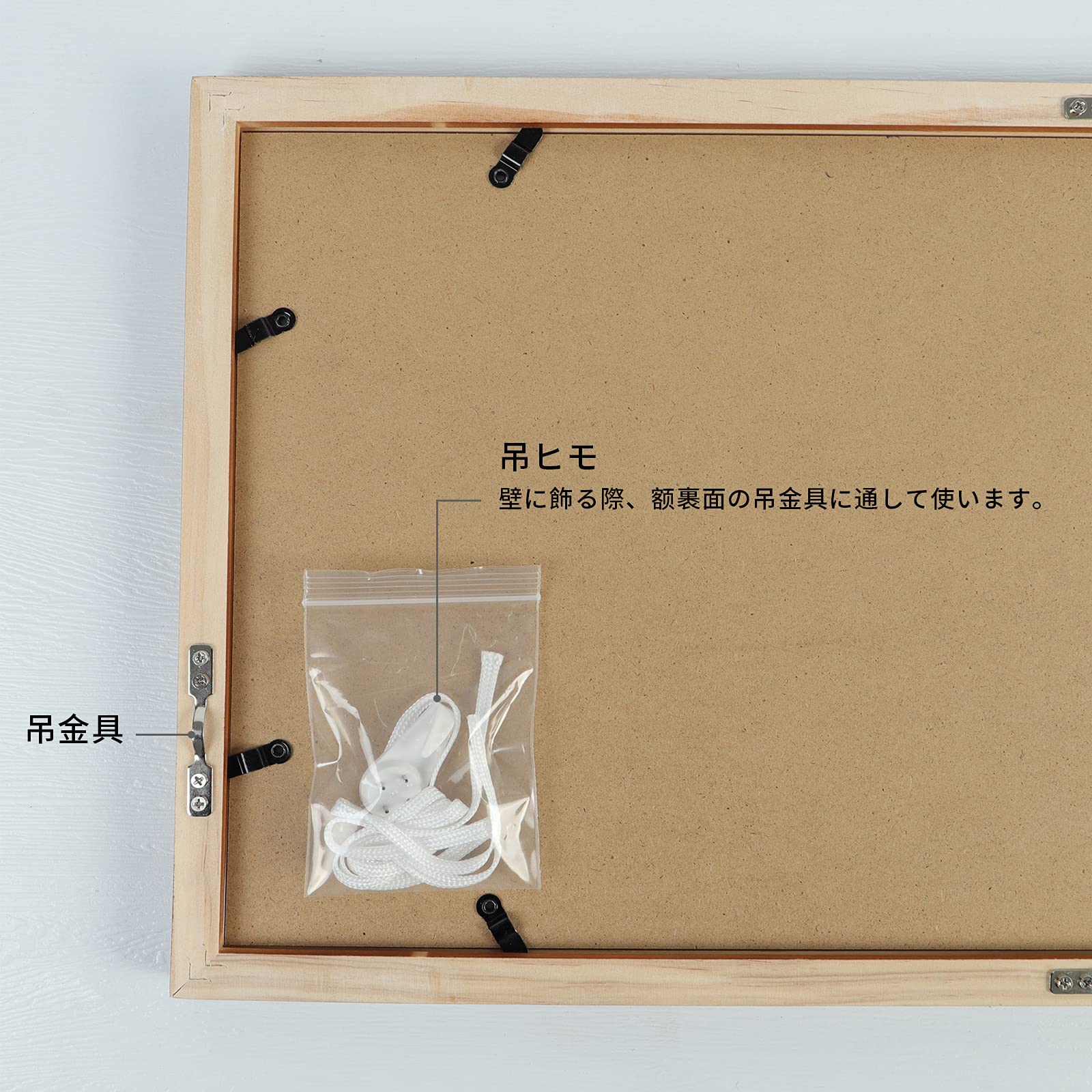 : Atena 額縁 賞状 A3の賞状用 賞状額 木製 賞状額縁