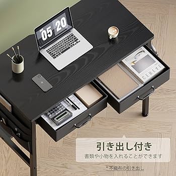 【最終値下げ済早い者勝ち·美品】PCデスク　シェルフデスク　袖机　棚付き Amazon.co.jp: デスク 収納、デスク延長シェルフ、デスク延長