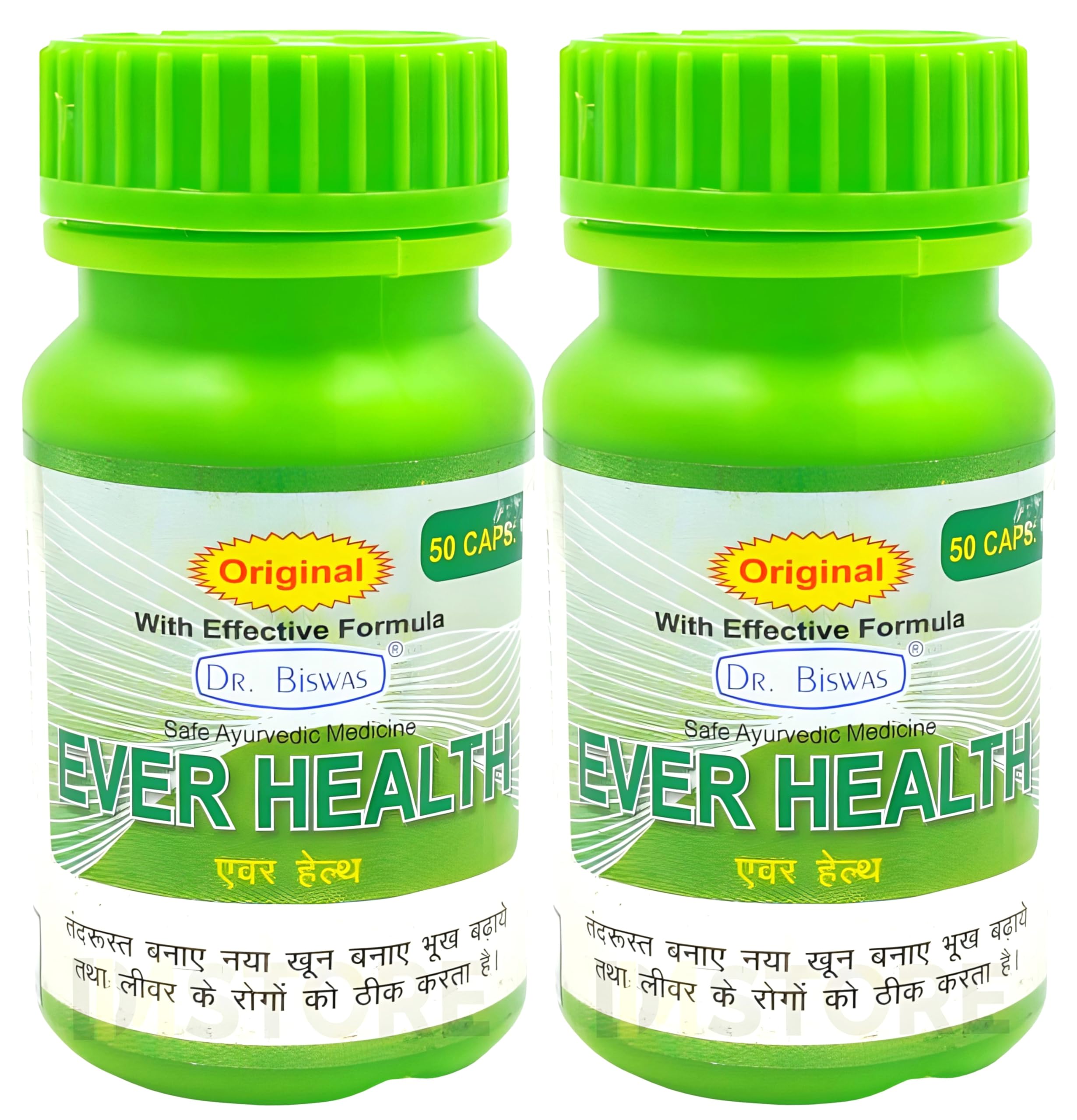 DM STORE Ever Health 50 Capsule New (Pack Of 2) For Body Building & Weight Loss (B0BRBNH46X) Amazon Price History, Amazon Price Tracker