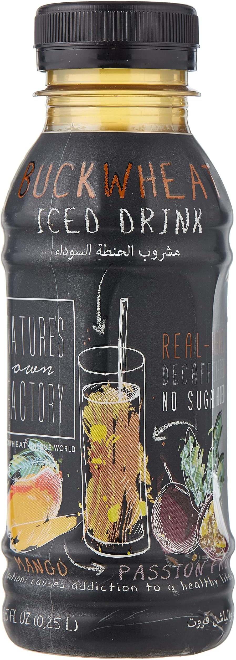 Nature's Own FactoryCold buckwheat tea drink with mango and passion fruit flavor 250ml