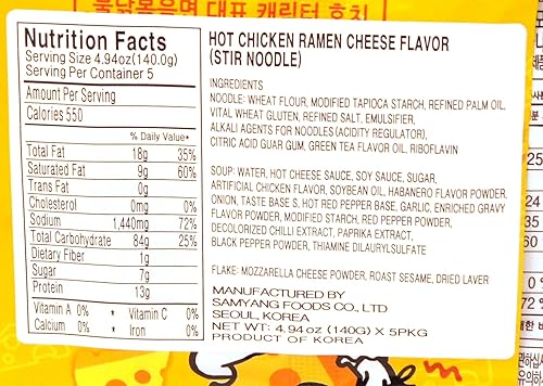 Miniatura 3 de Samyang Samyang fideos ramen fritos con pollo picante