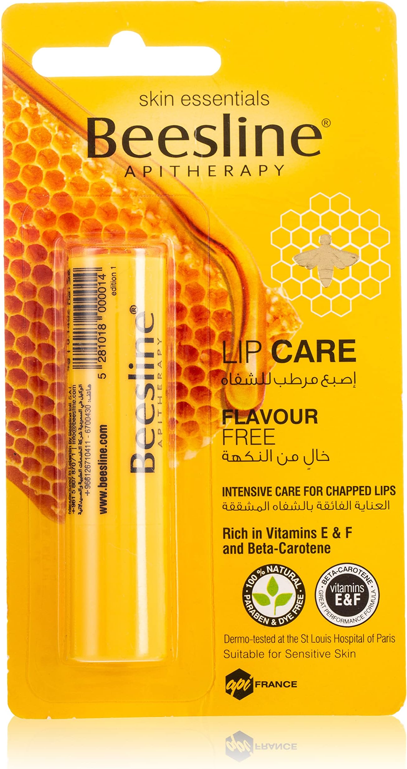 Beesline Lip Care, Flavour Free