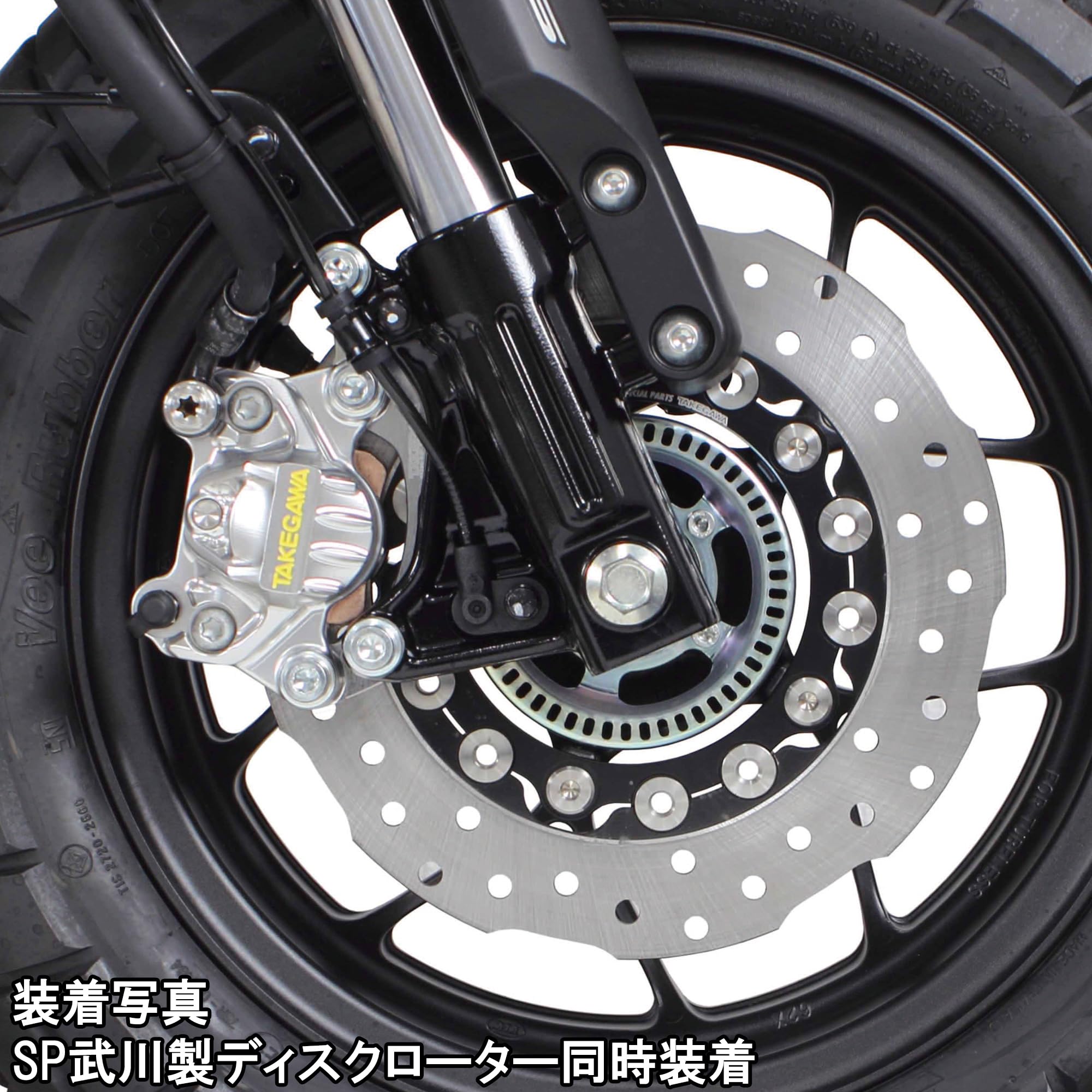 Amazon | スペシャルパーツ武川(TAKEGAWA) アルミビレット2POT