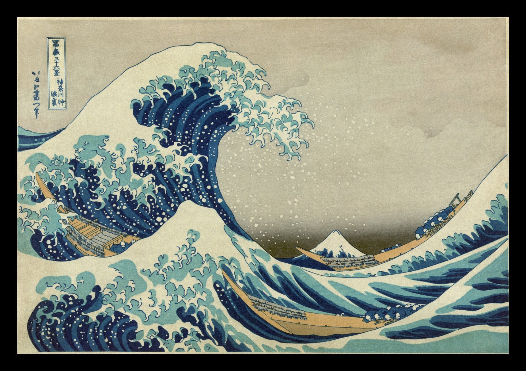 Tallenge The Great Wave off Kanagawa By Katsushika Hokusai - 10 Most Famous Paintings In The World Collection - Medium Canvas - Framed (12 inches x 17 inches)