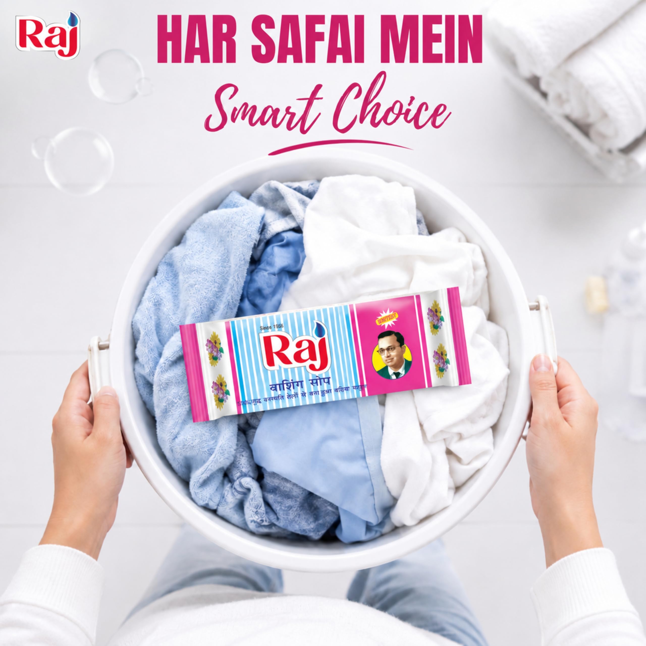 RAJ Washing Soap | Trusted Since 1956 | Long-Lasting & Affordable | Natural Coconut-Based Cleaner | Works in Hard Water | Skin & Fabric Safe | 1 kg 3