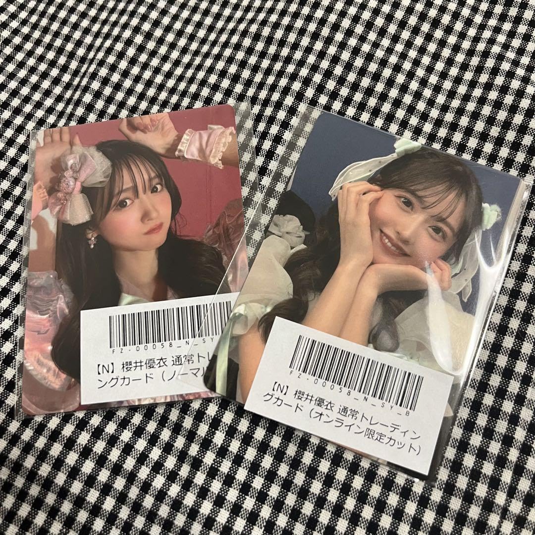 Amazon.co.jp: FRUITS ZIPPER 櫻井優衣 トレカ 2枚セット : おもちゃ