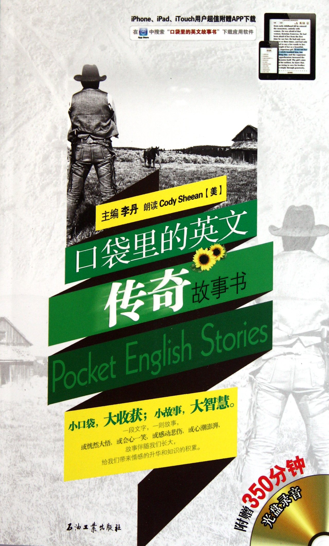 product_img5