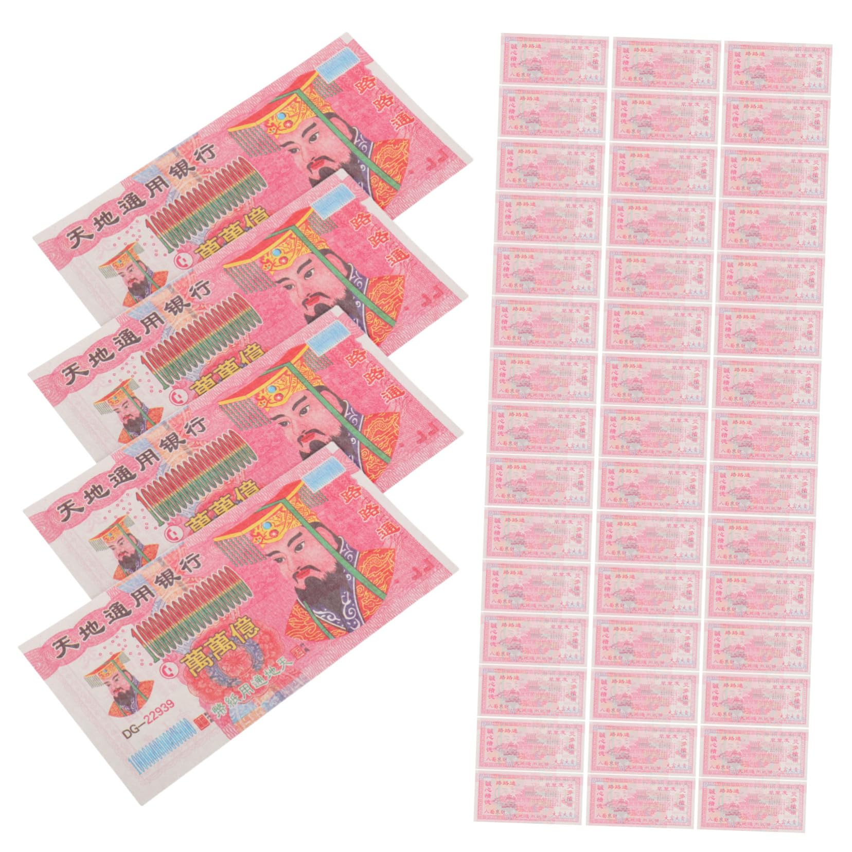 ULTECHNOVO 15 Szt Banknotów Pogrzebowych Pieniądze Przodków Żółty Papier Chińskie Banknoty Pieniądze Ofiarne Na Cześć Przodków Papier Życzeń